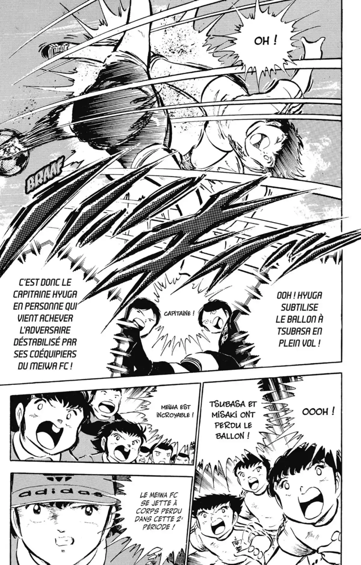 Captain Tsubasa Volume 10 page 72