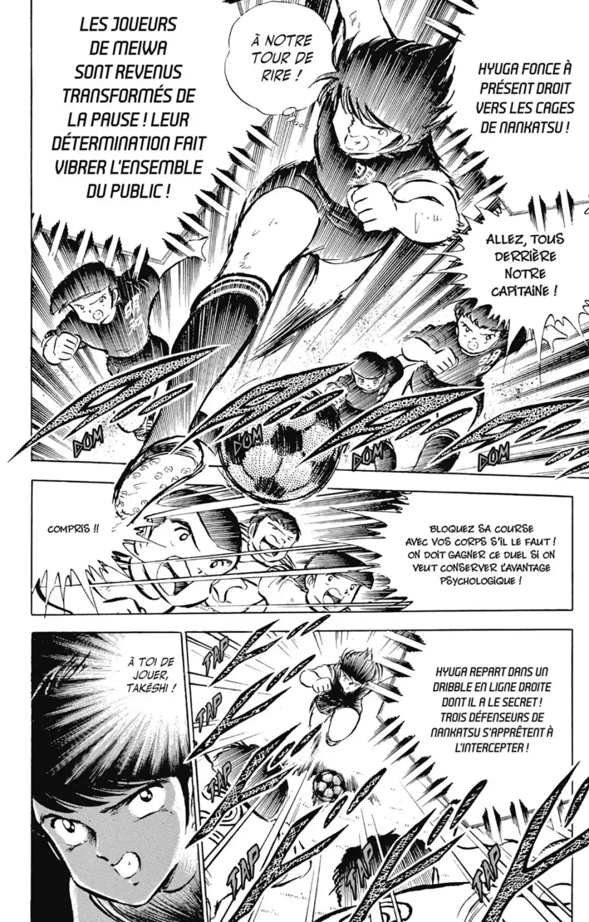 Captain Tsubasa Volume 10 page 73