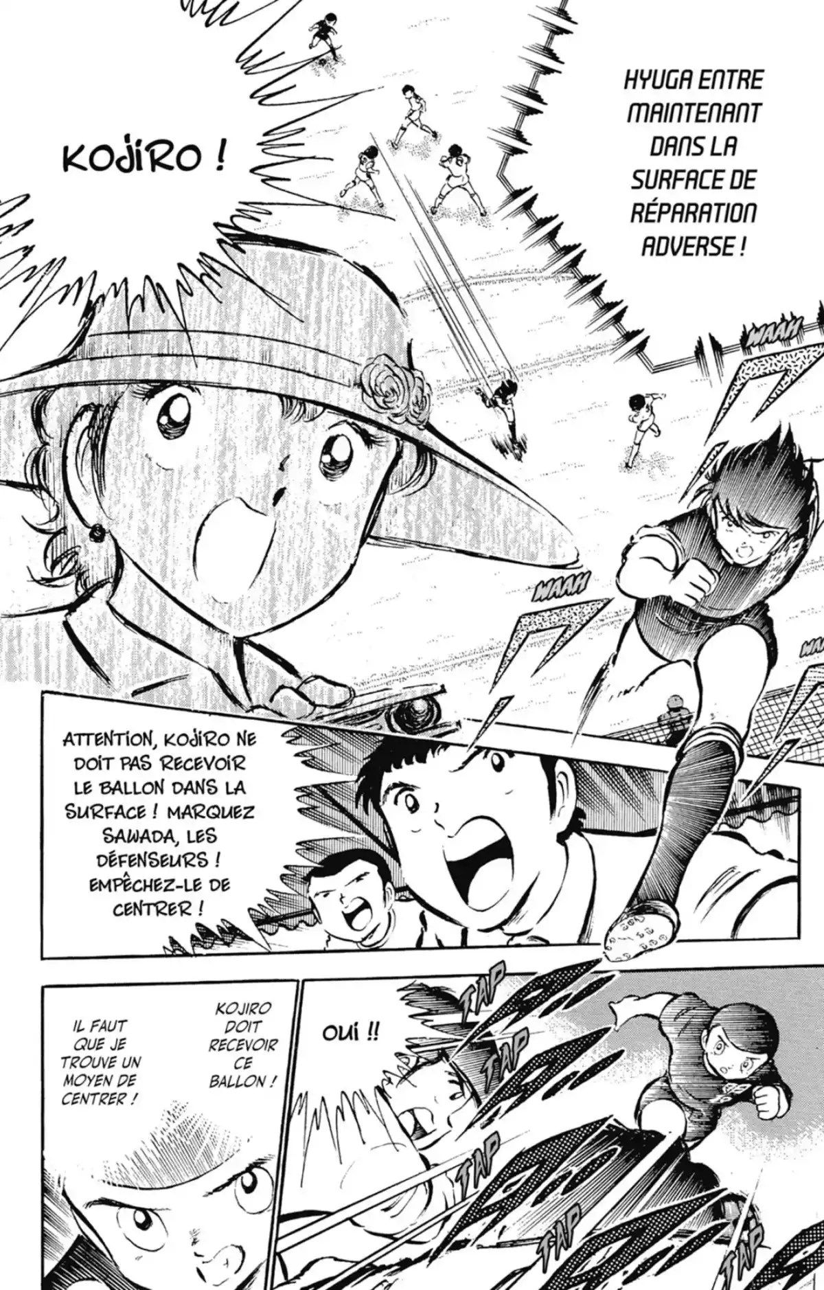Captain Tsubasa Volume 10 page 75