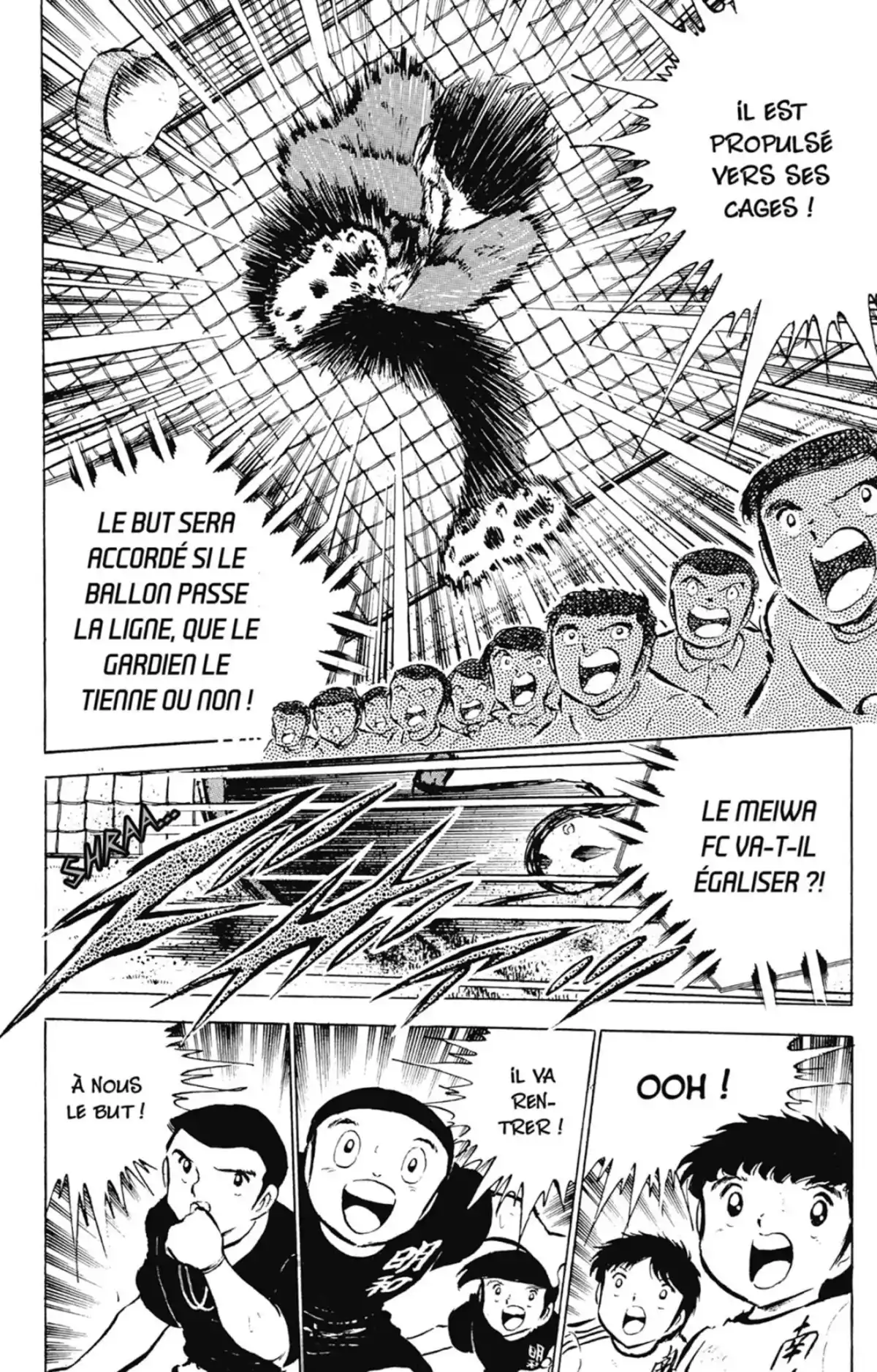 Captain Tsubasa Volume 10 page 81