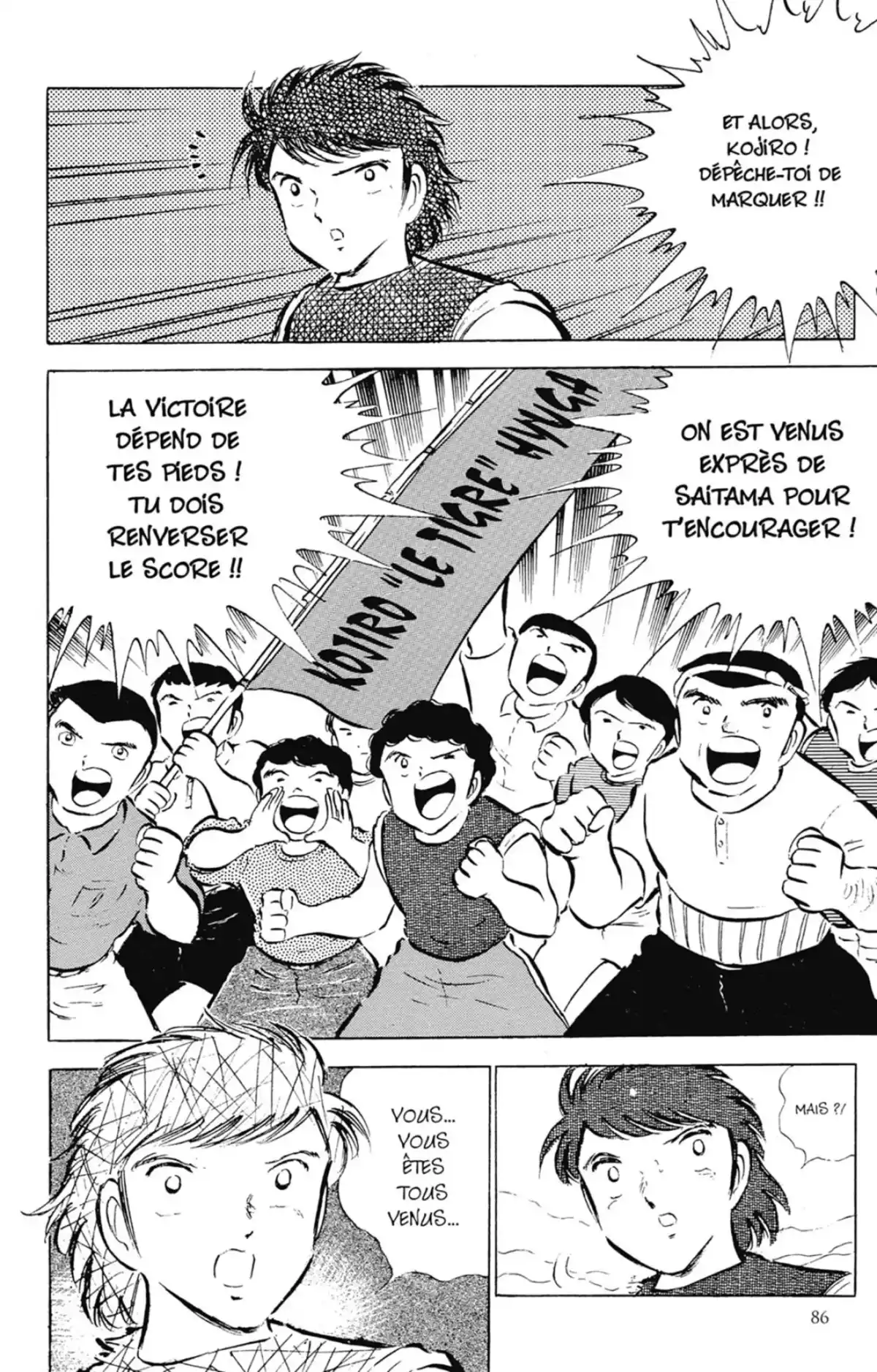 Captain Tsubasa Volume 10 page 85