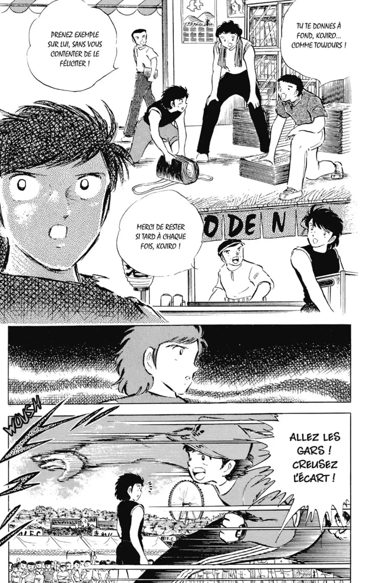 Captain Tsubasa Volume 10 page 86