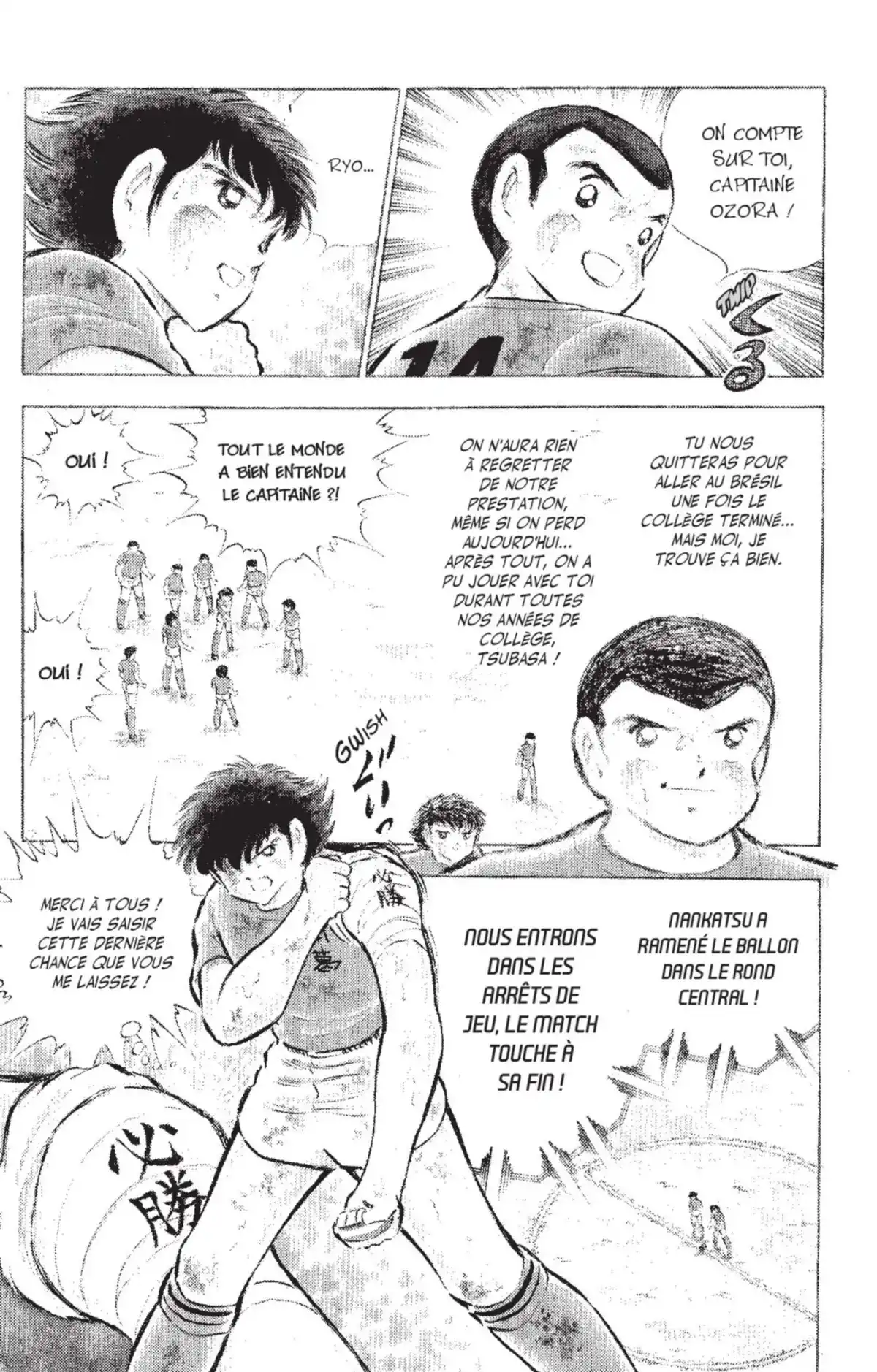 Captain Tsubasa Volume 20 page 110