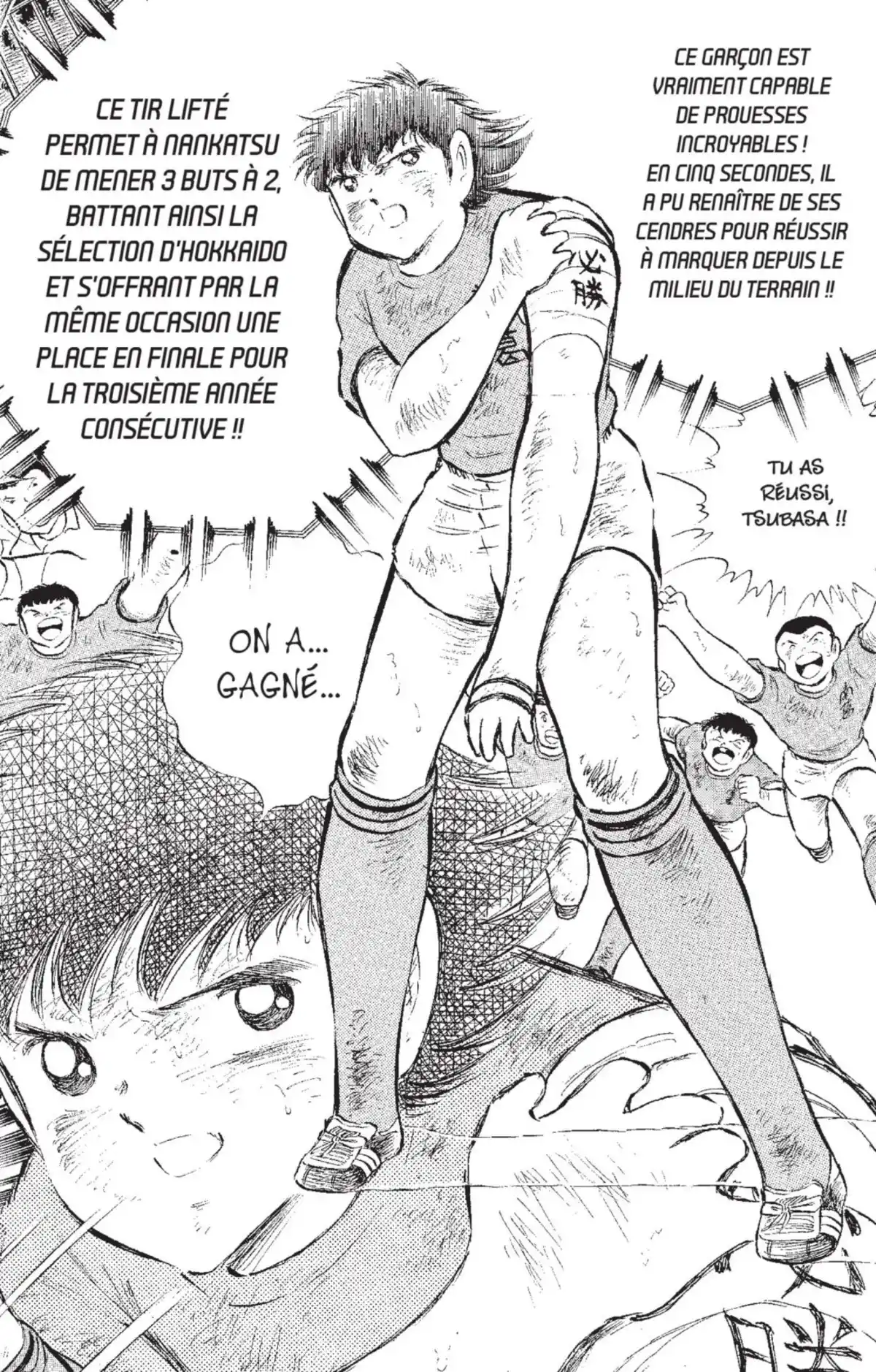 Captain Tsubasa Volume 20 page 123