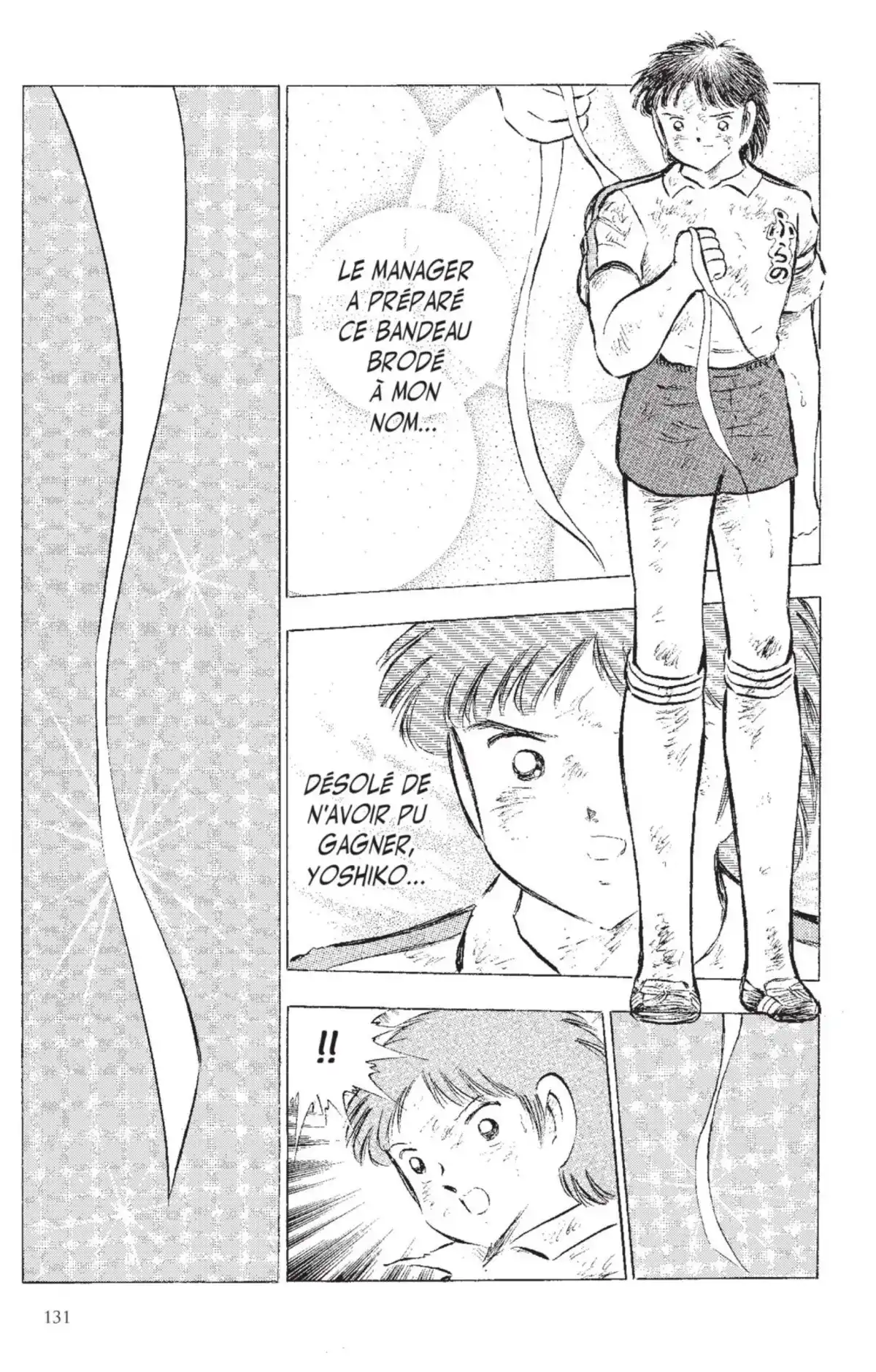 Captain Tsubasa Volume 20 page 132