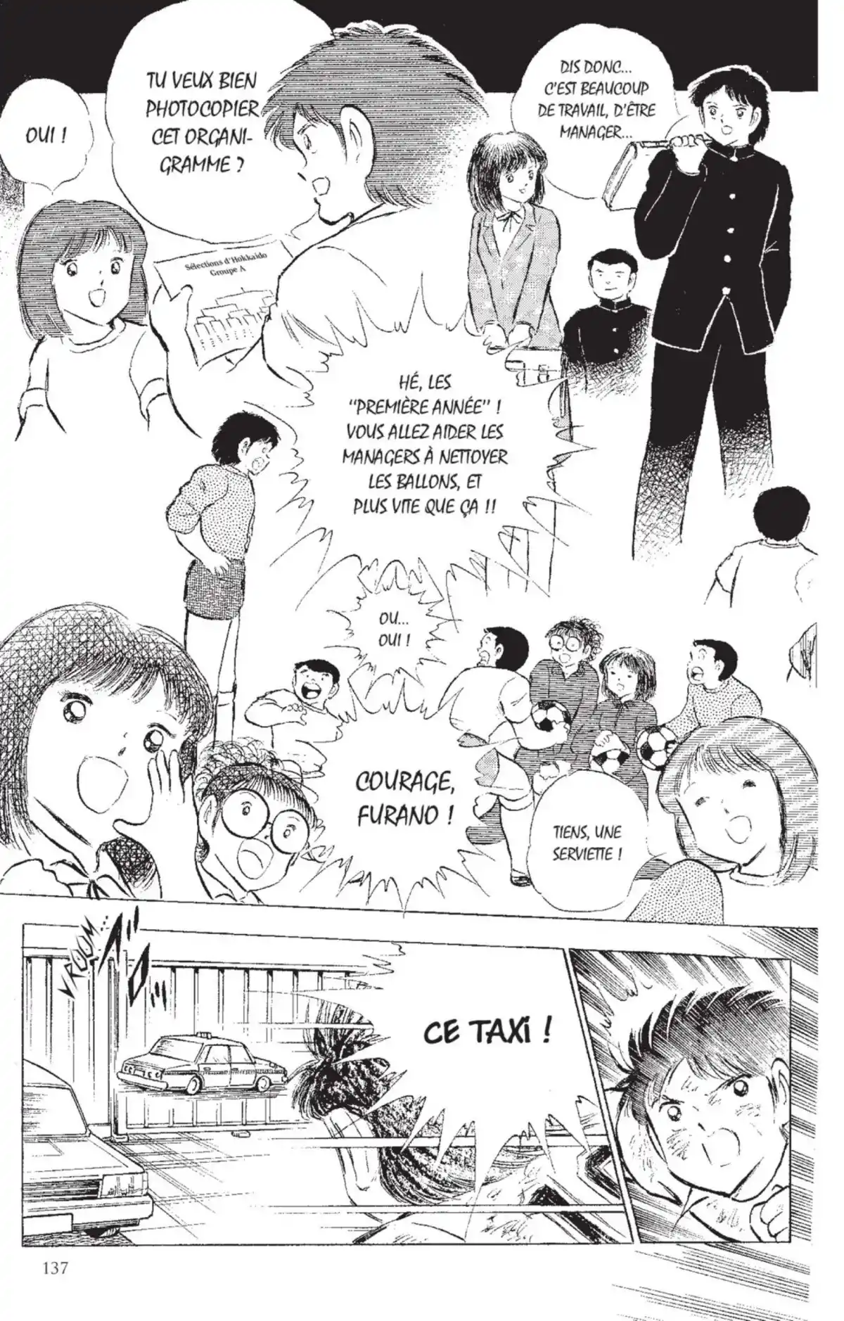 Captain Tsubasa Volume 20 page 138