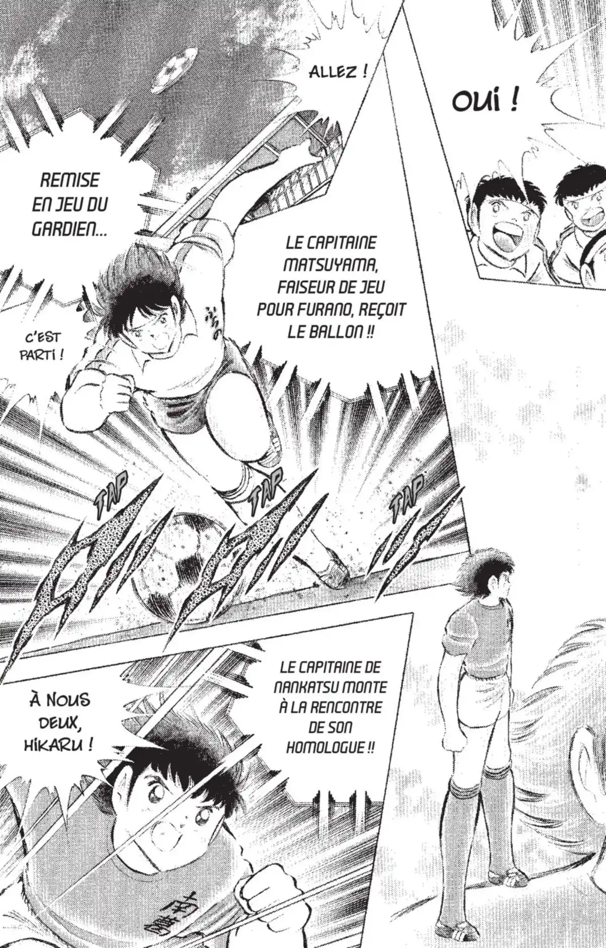 Captain Tsubasa Volume 20 page 14