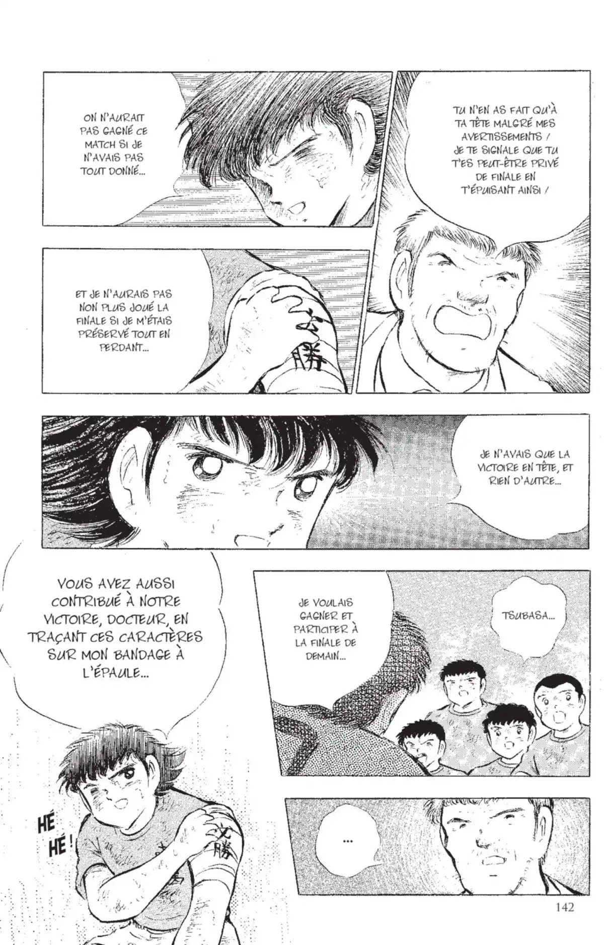 Captain Tsubasa Volume 20 page 143