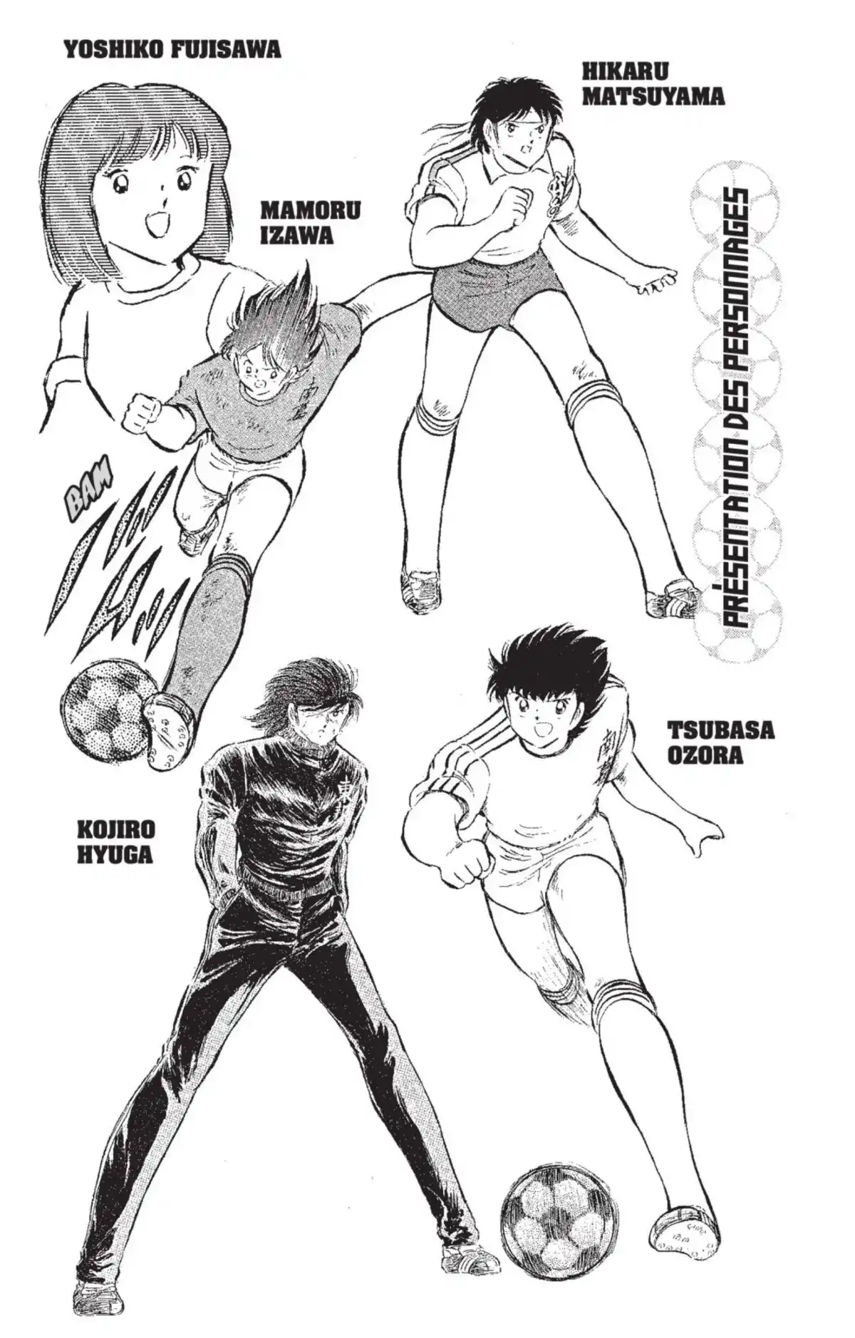 Captain Tsubasa Volume 20 page 3