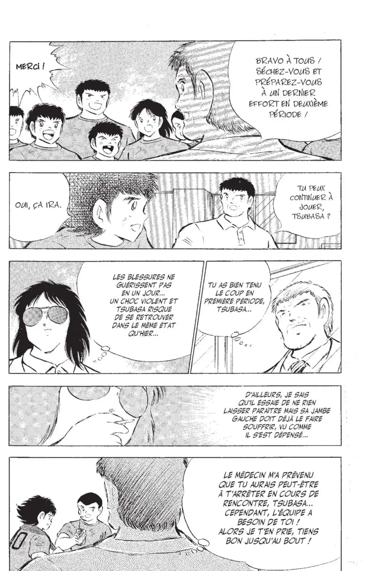 Captain Tsubasa Volume 20 page 32