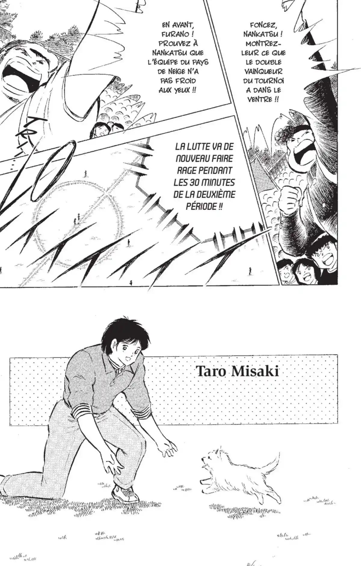 Captain Tsubasa Volume 20 page 34