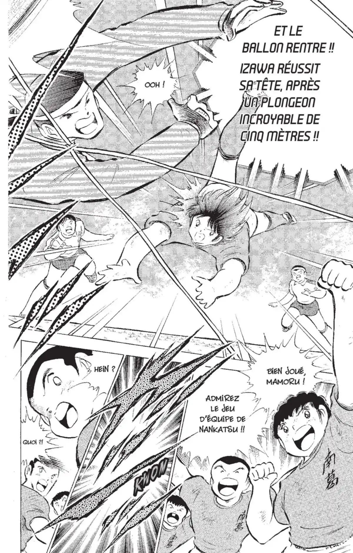 Captain Tsubasa Volume 20 page 45