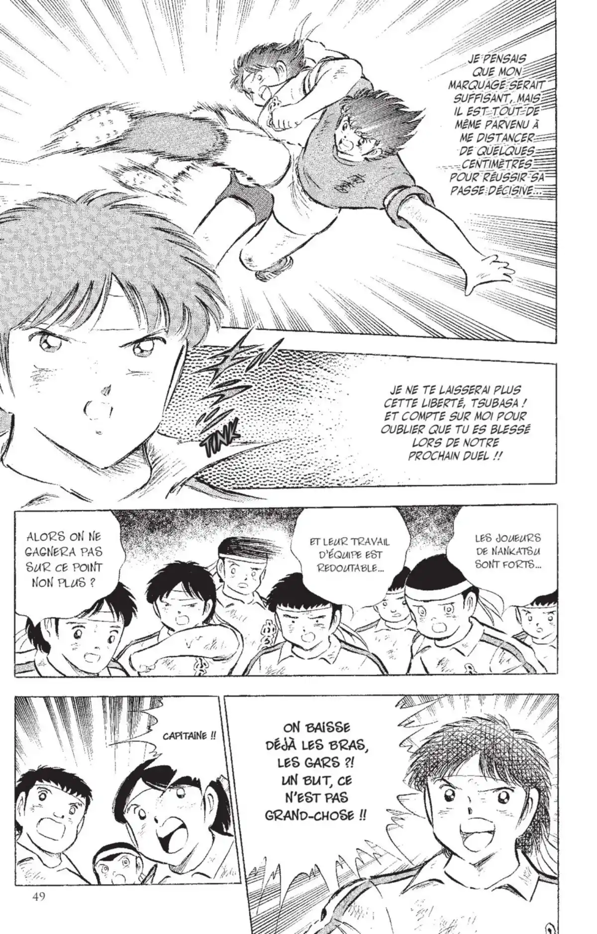 Captain Tsubasa Volume 20 page 50