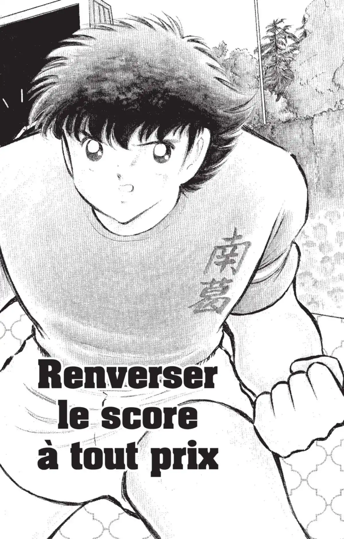 Captain Tsubasa Volume 20 page 7