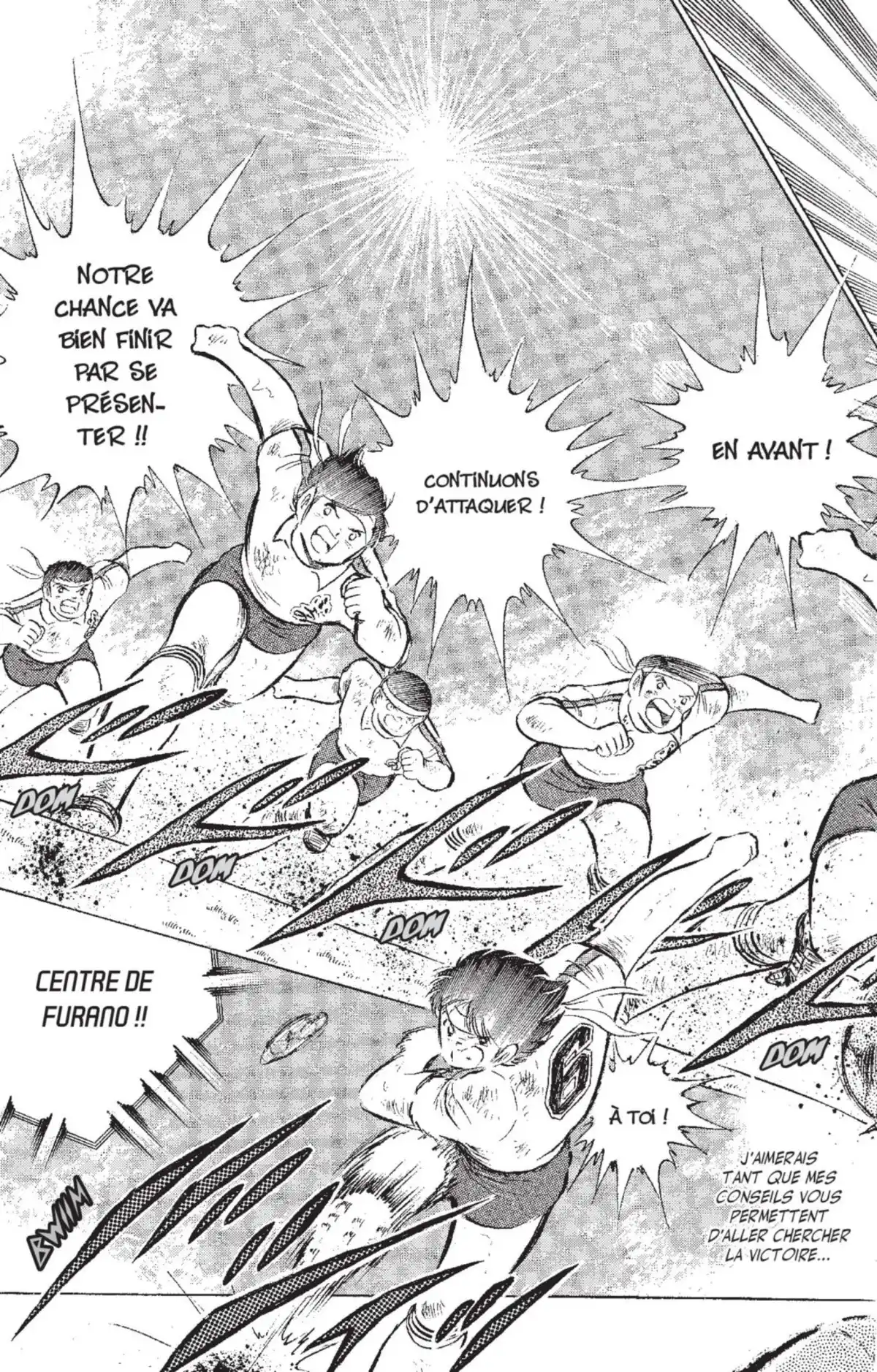Captain Tsubasa Volume 20 page 72