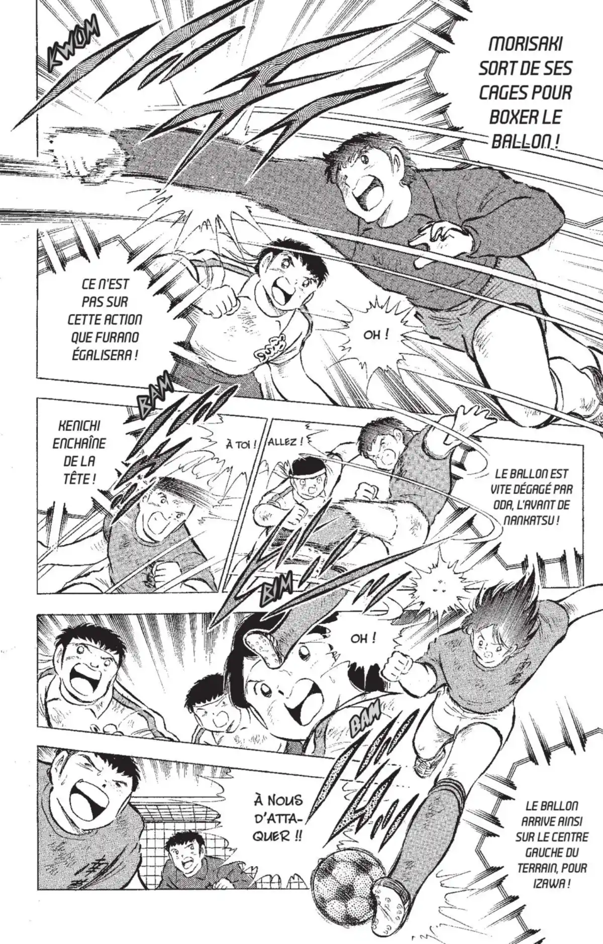 Captain Tsubasa Volume 20 page 73