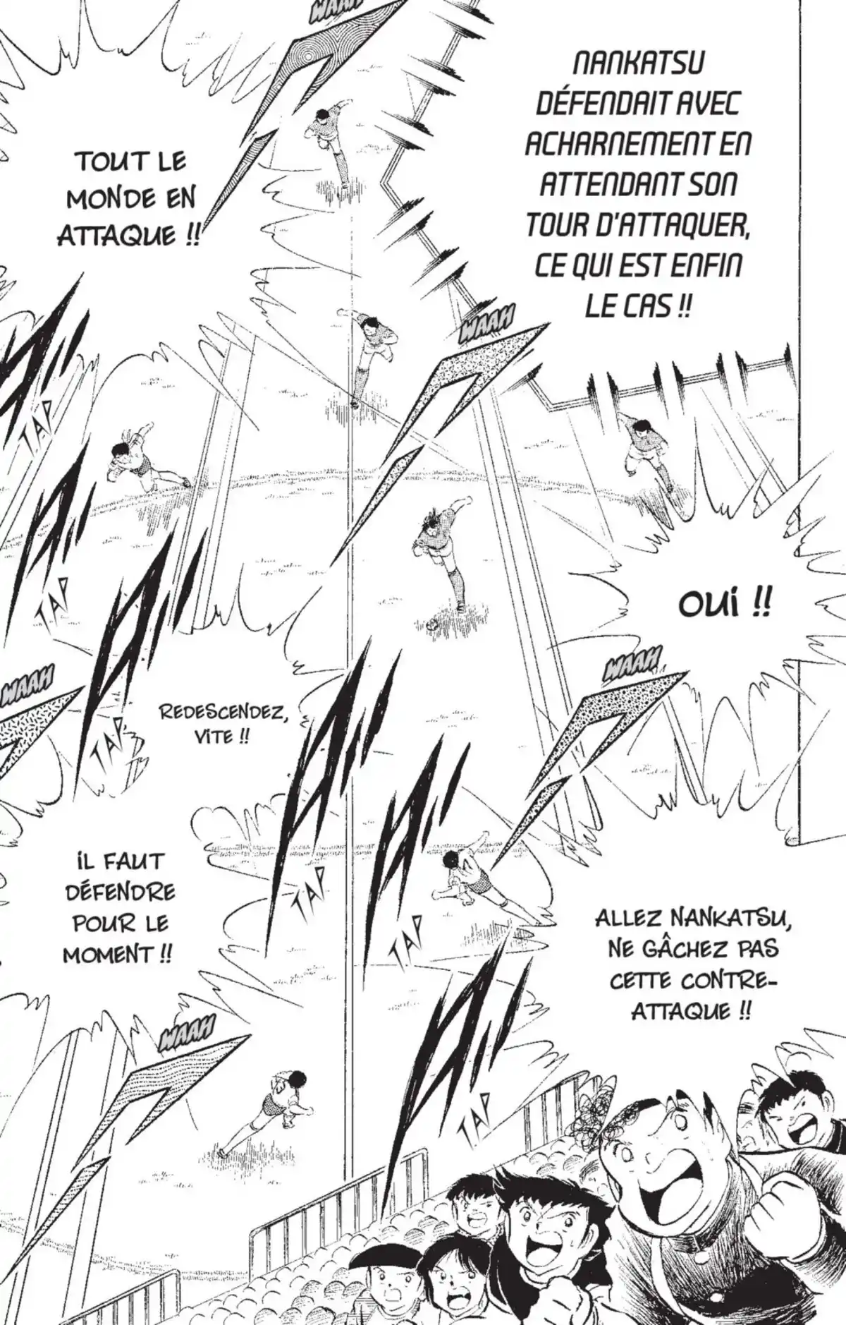 Captain Tsubasa Volume 20 page 74