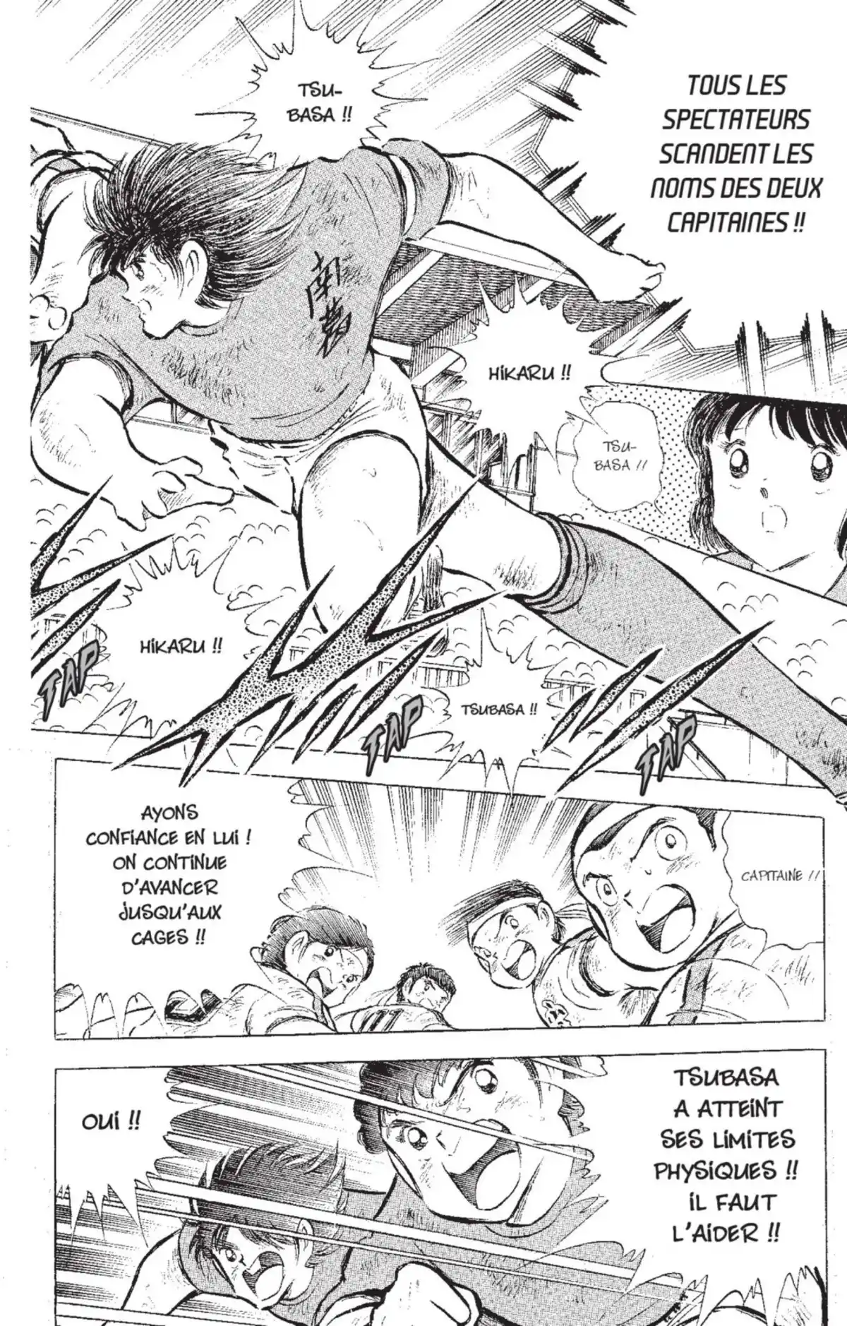 Captain Tsubasa Volume 20 page 91