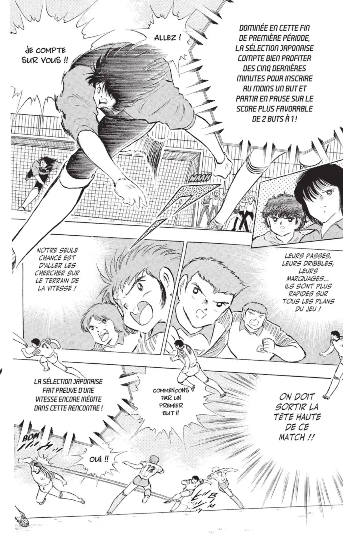Captain Tsubasa Volume 26 page 123