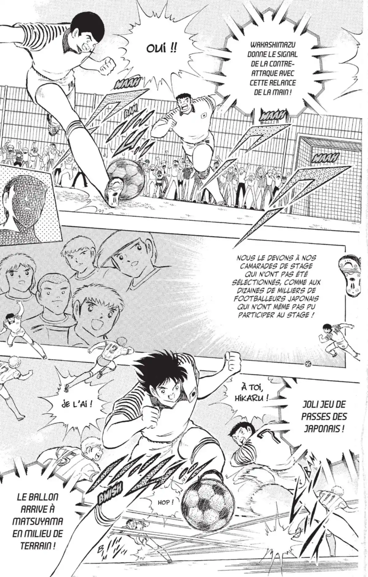 Captain Tsubasa Volume 26 page 124