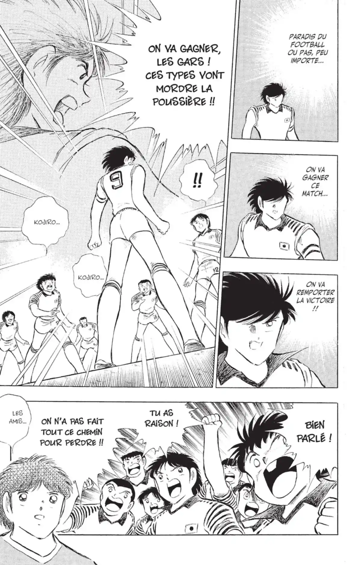 Captain Tsubasa Volume 26 page 138