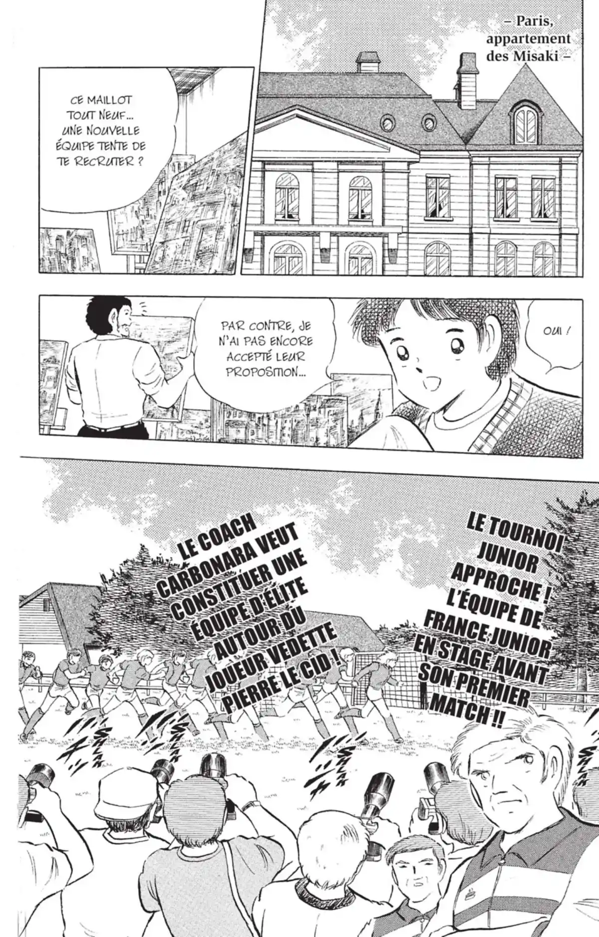 Captain Tsubasa Volume 26 page 17