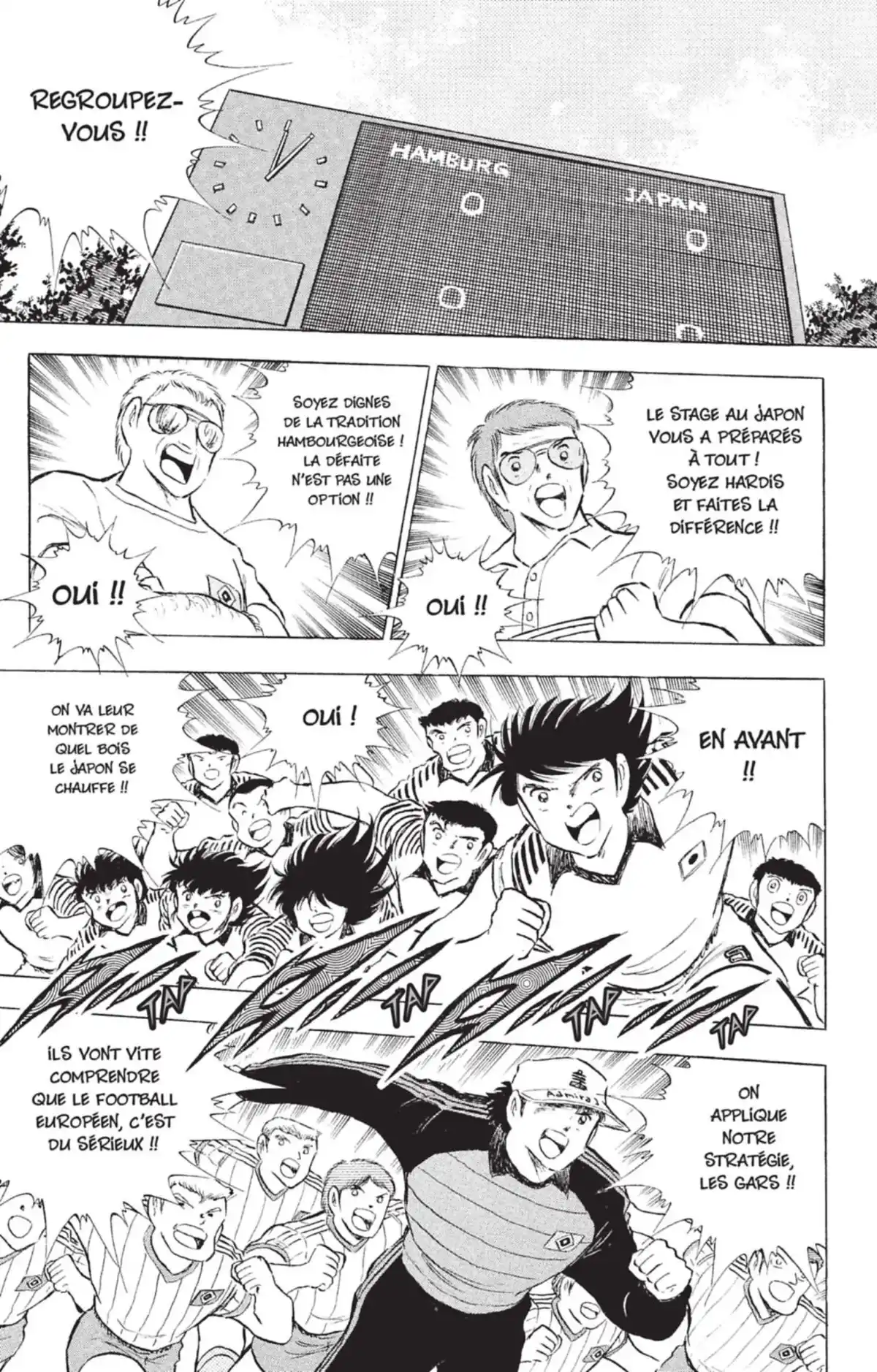 Captain Tsubasa Volume 26 page 32
