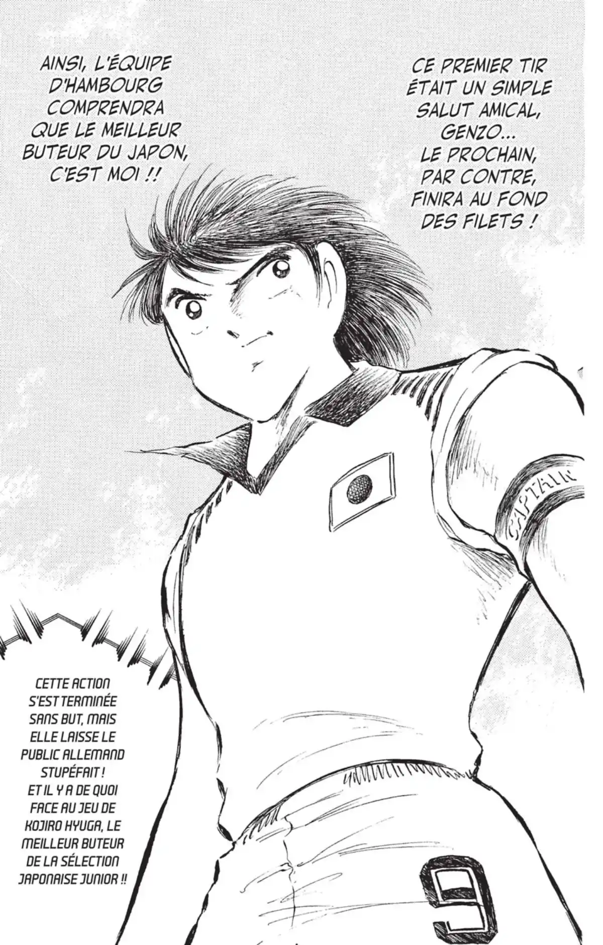 Captain Tsubasa Volume 26 page 42