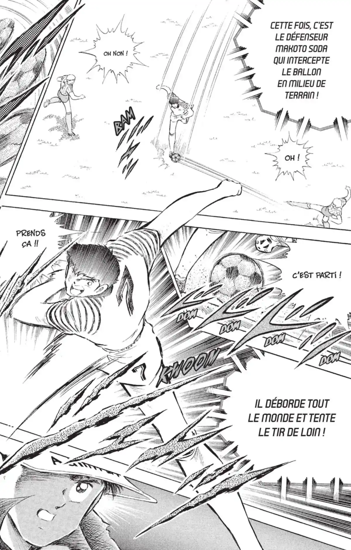 Captain Tsubasa Volume 26 page 49
