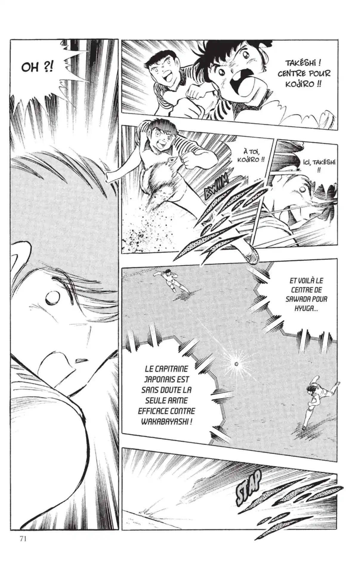 Captain Tsubasa Volume 26 page 70