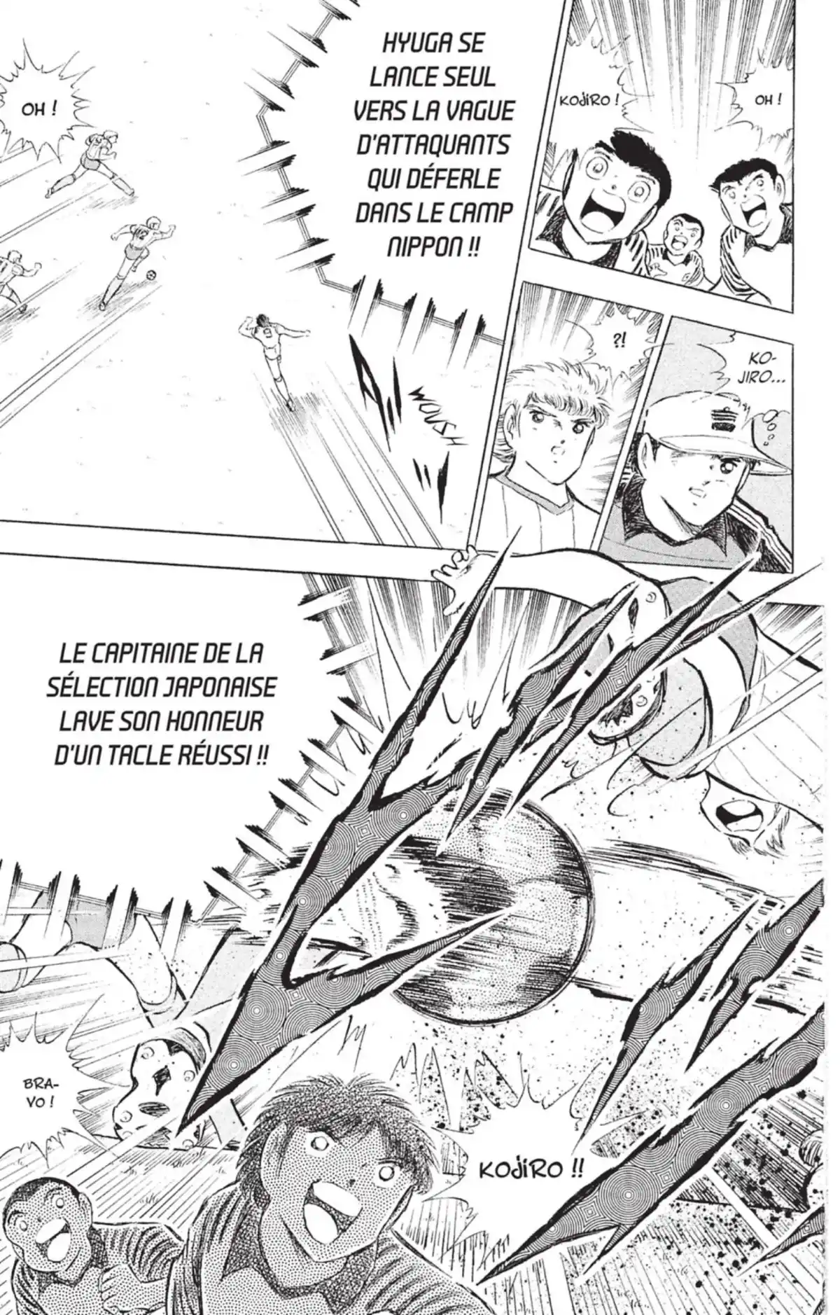 Captain Tsubasa Volume 26 page 76