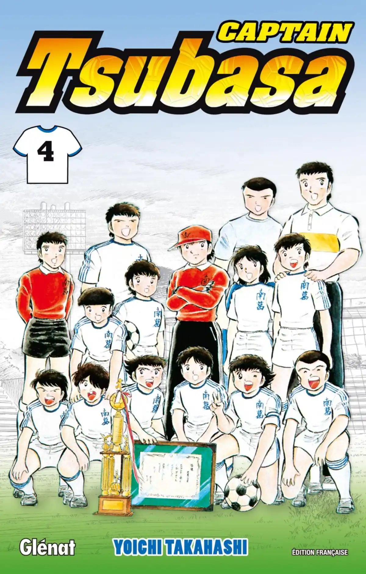 Captain Tsubasa Volume 4 page 1