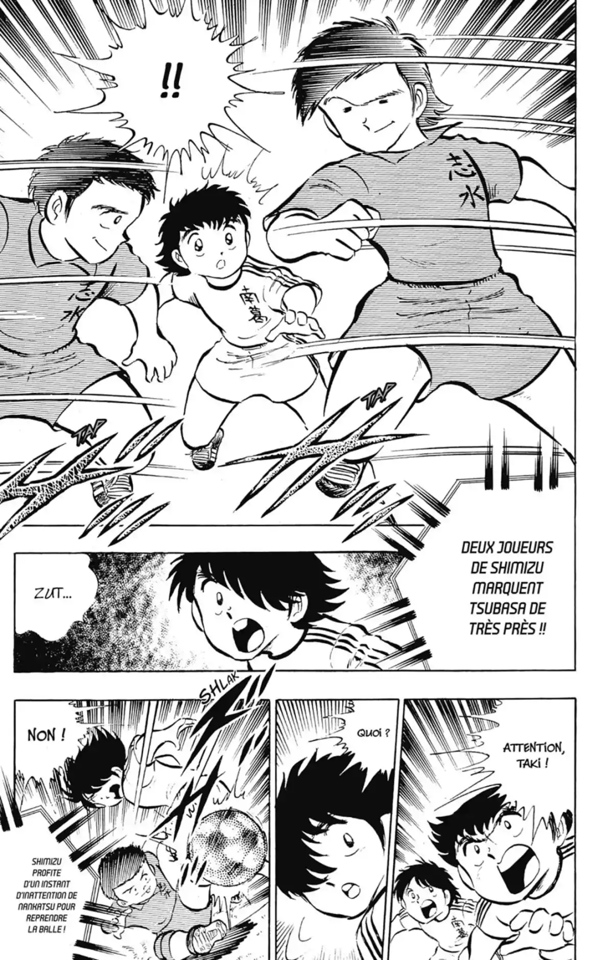 Captain Tsubasa Volume 4 page 16