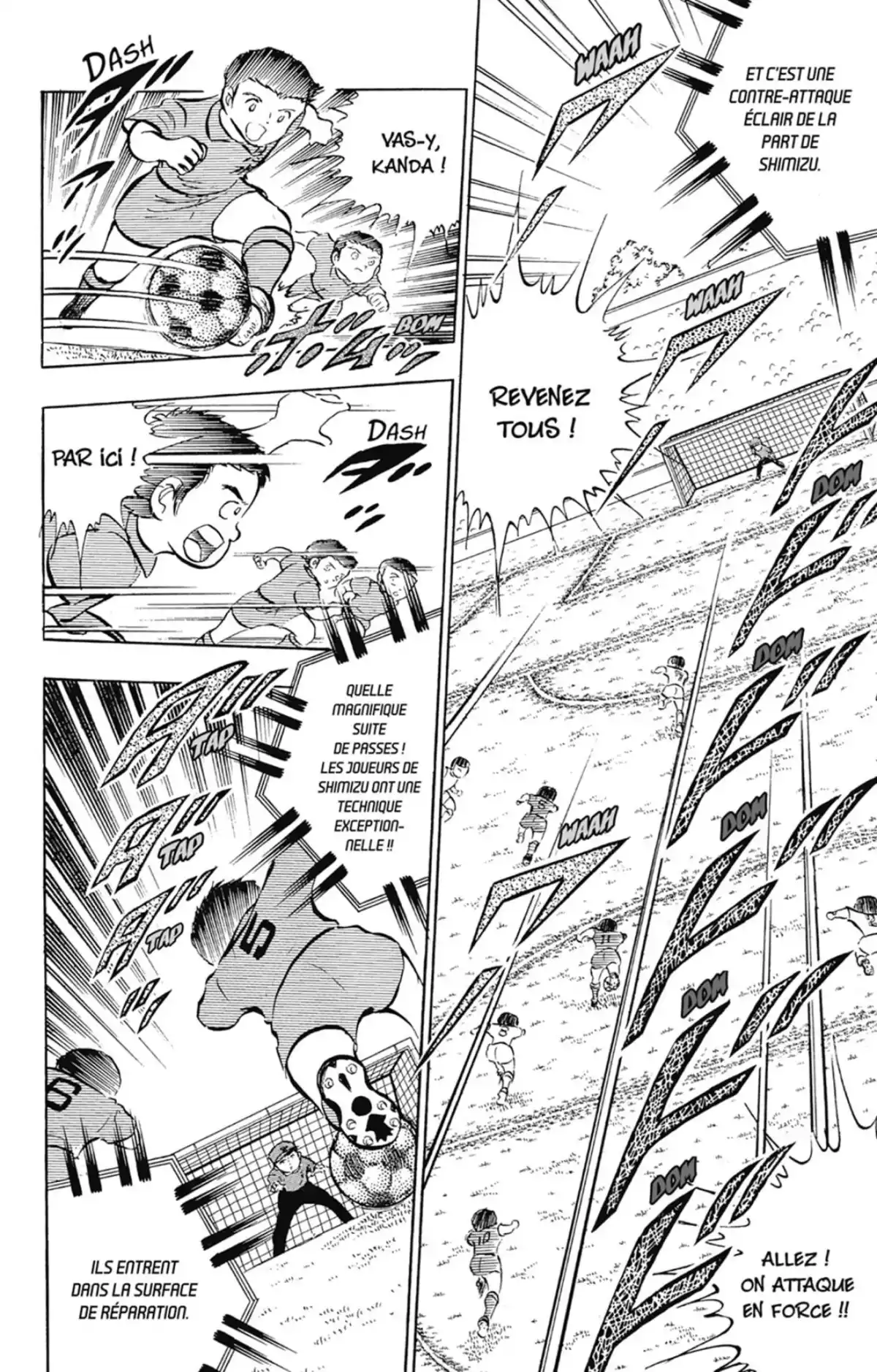 Captain Tsubasa Volume 4 page 17