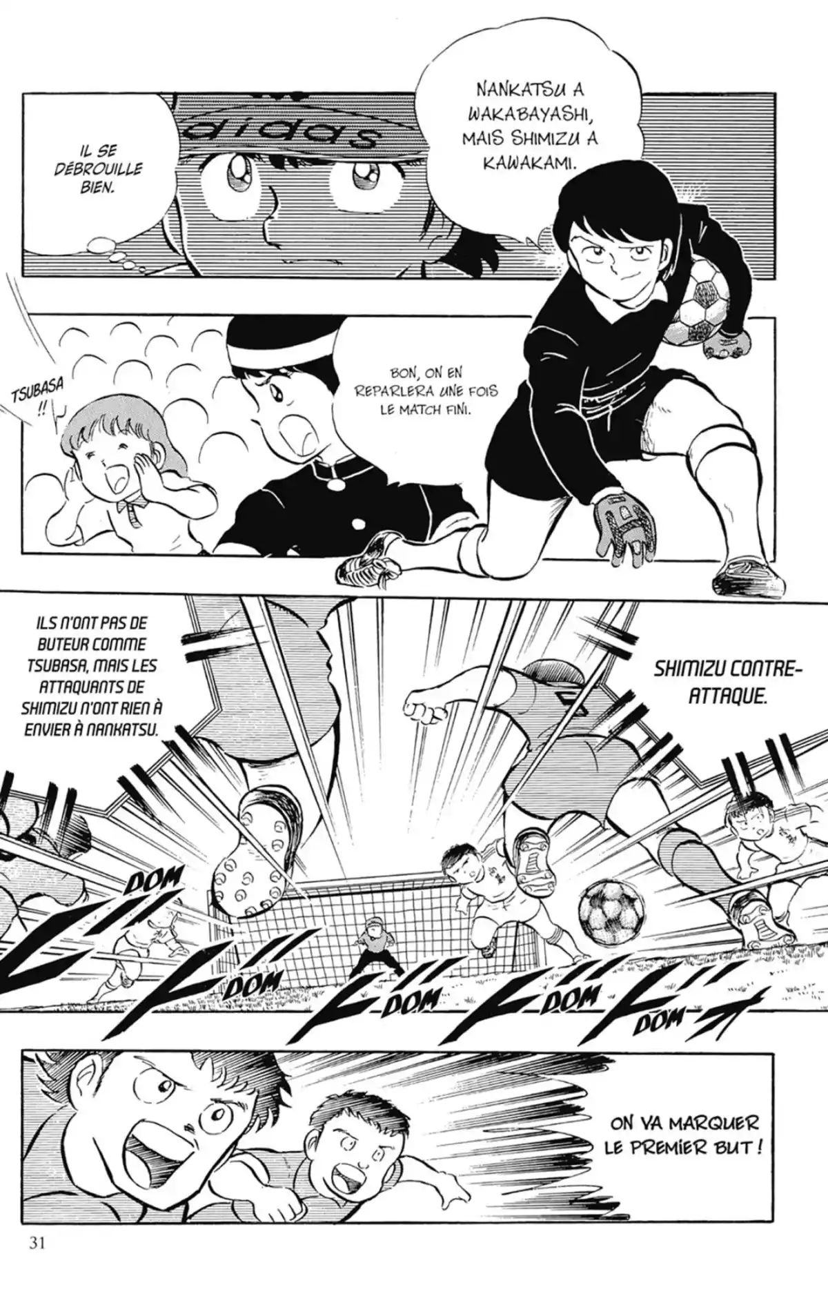 Captain Tsubasa Volume 4 page 32