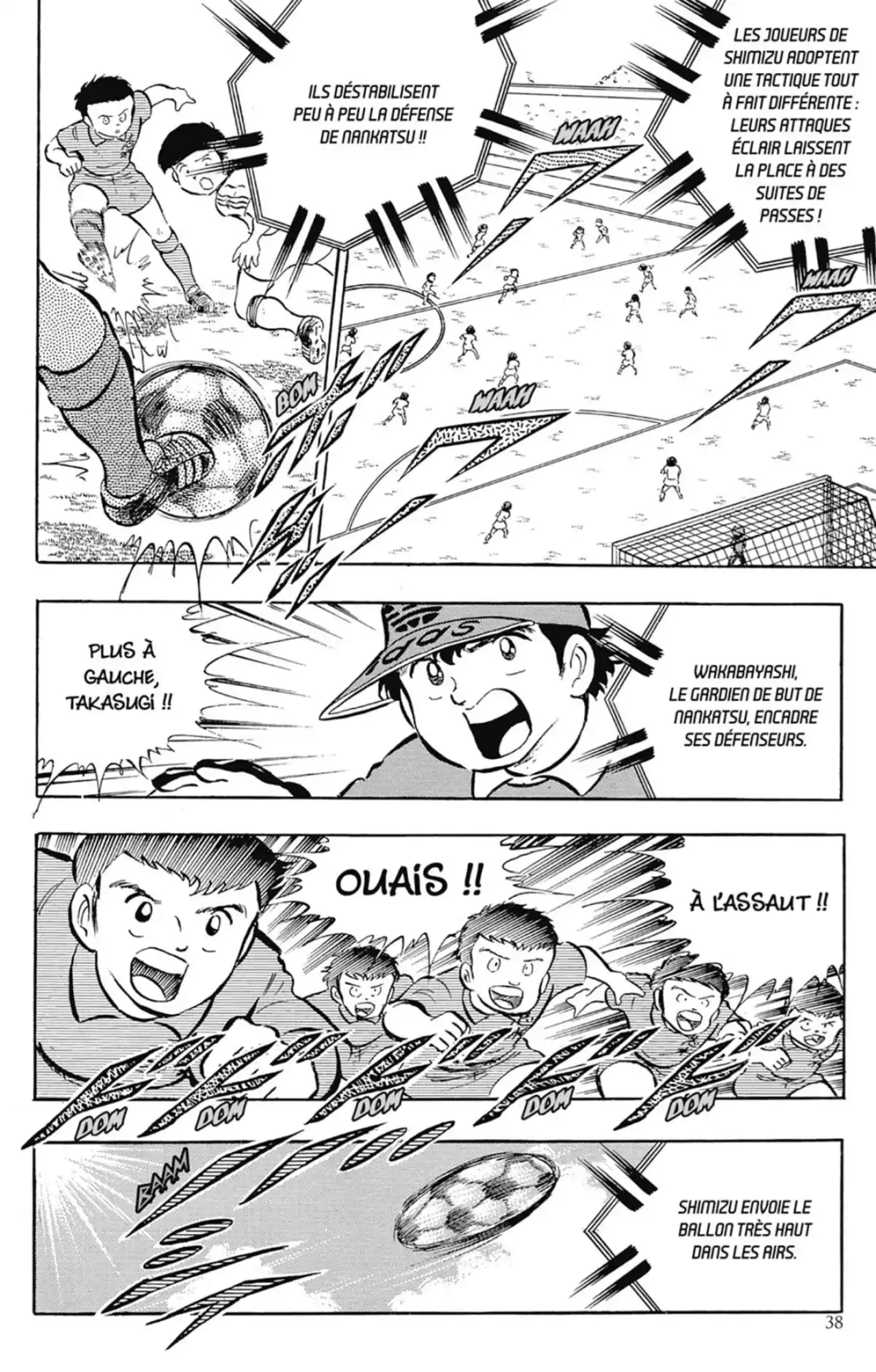 Captain Tsubasa Volume 4 page 39