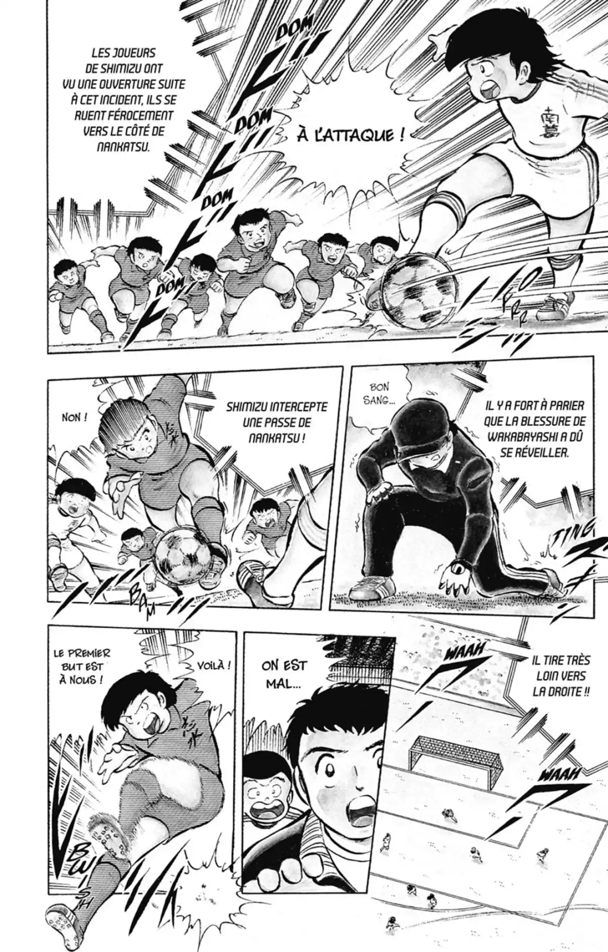 Captain Tsubasa Volume 4 page 47