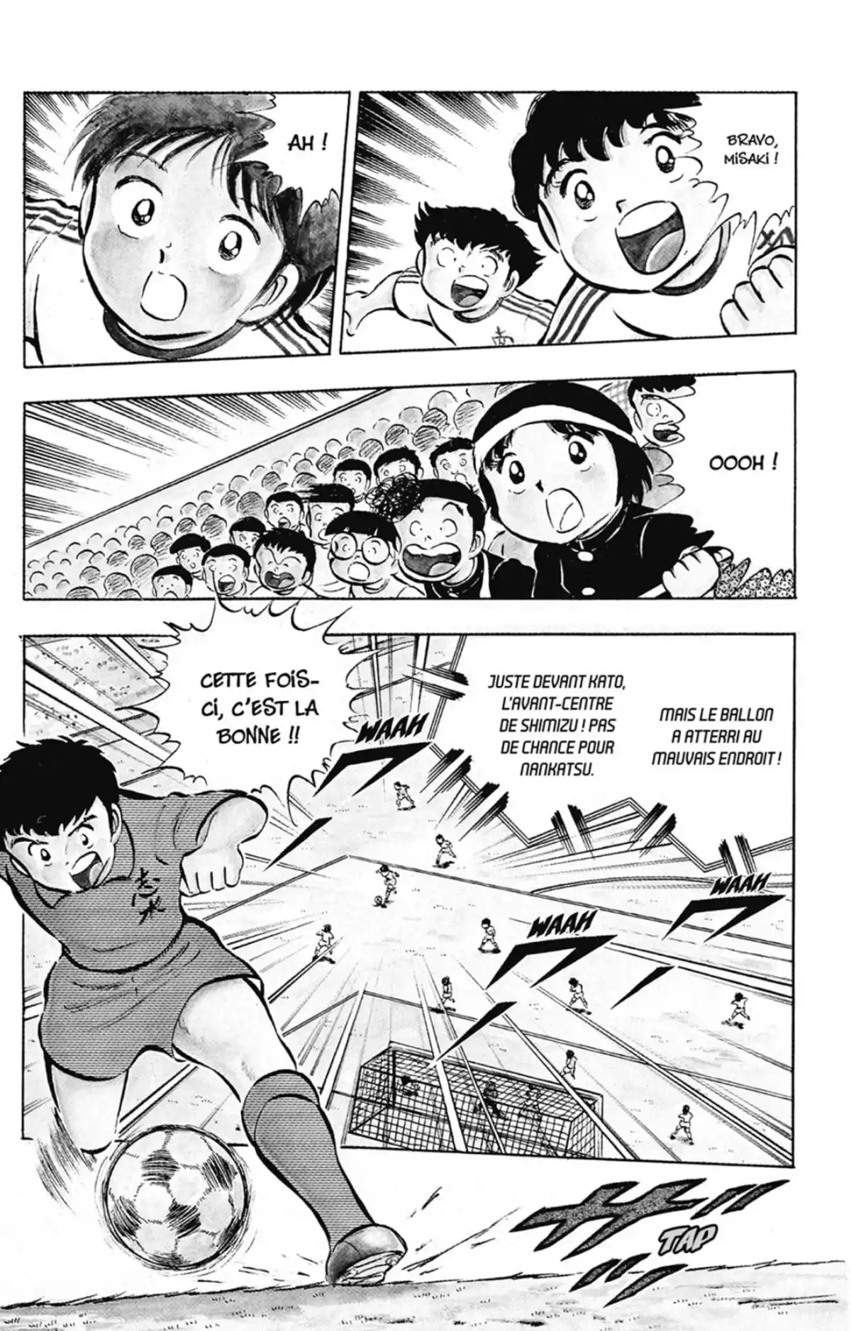 Captain Tsubasa Volume 4 page 50