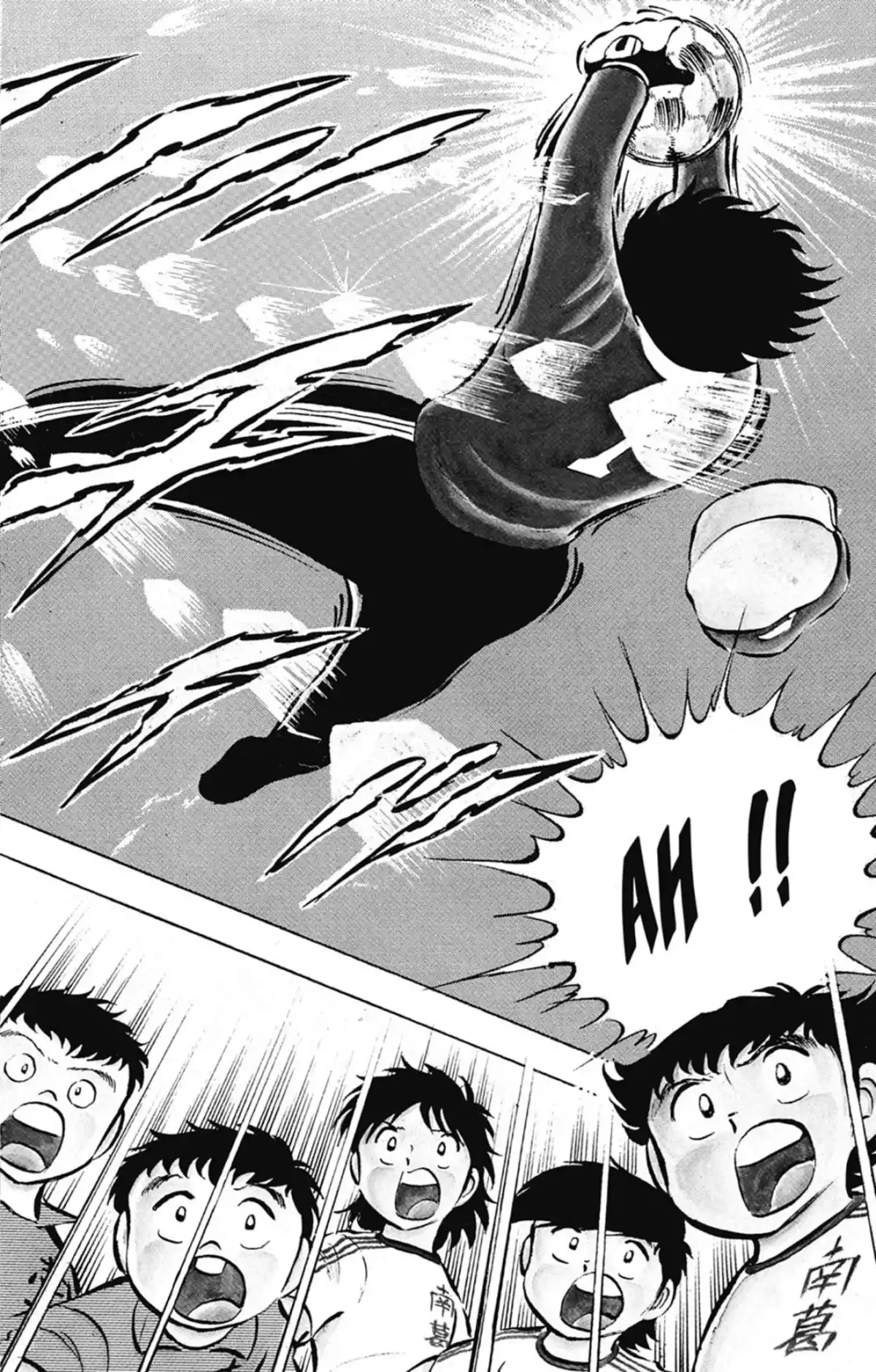 Captain Tsubasa Volume 4 page 53