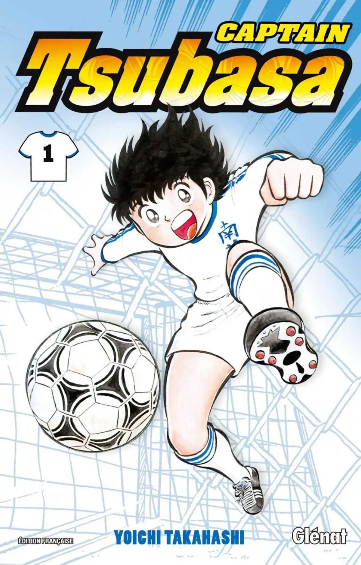 Captain Tsubasa Volume 1 page 1