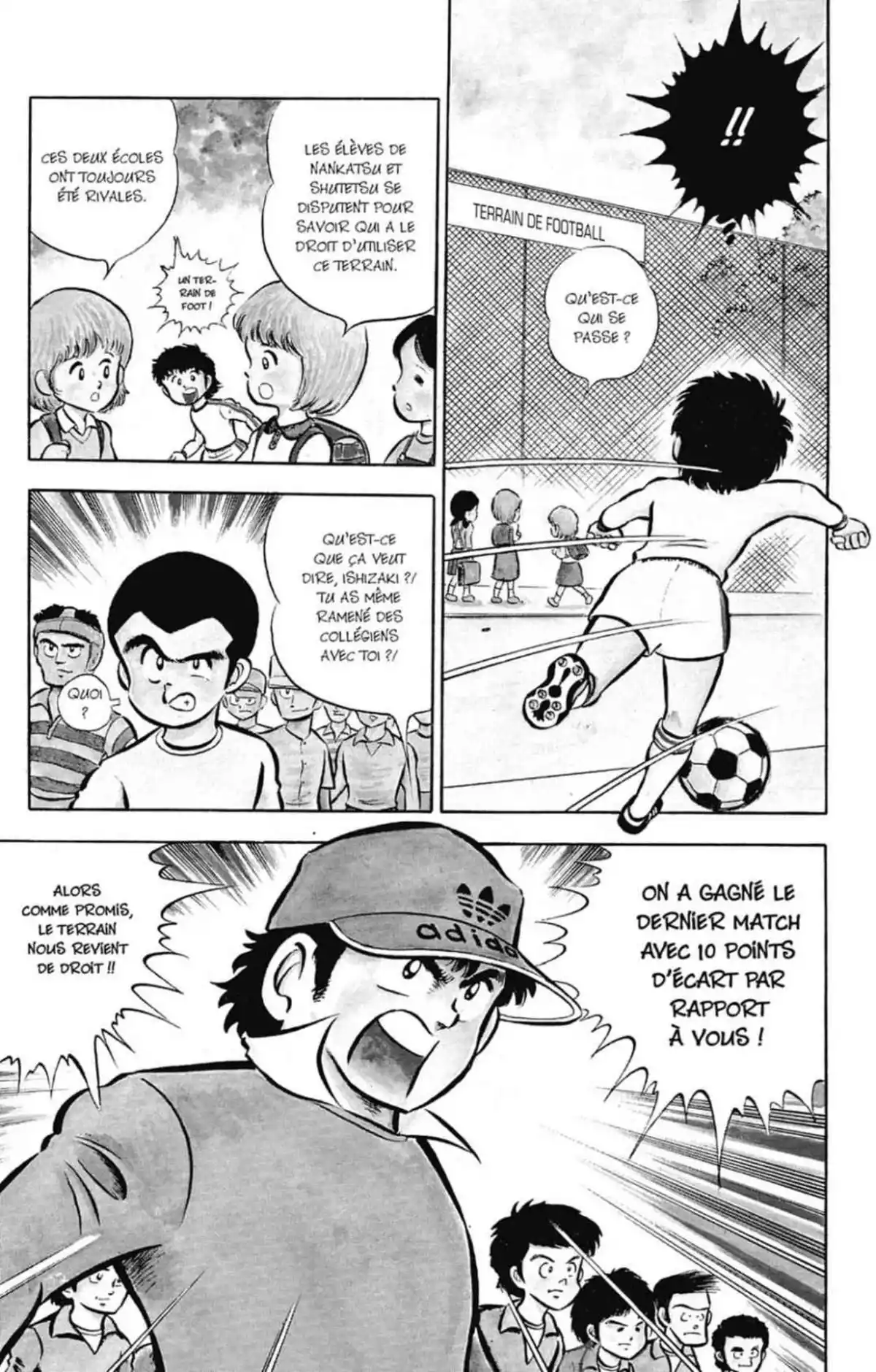 Captain Tsubasa Volume 1 page 14