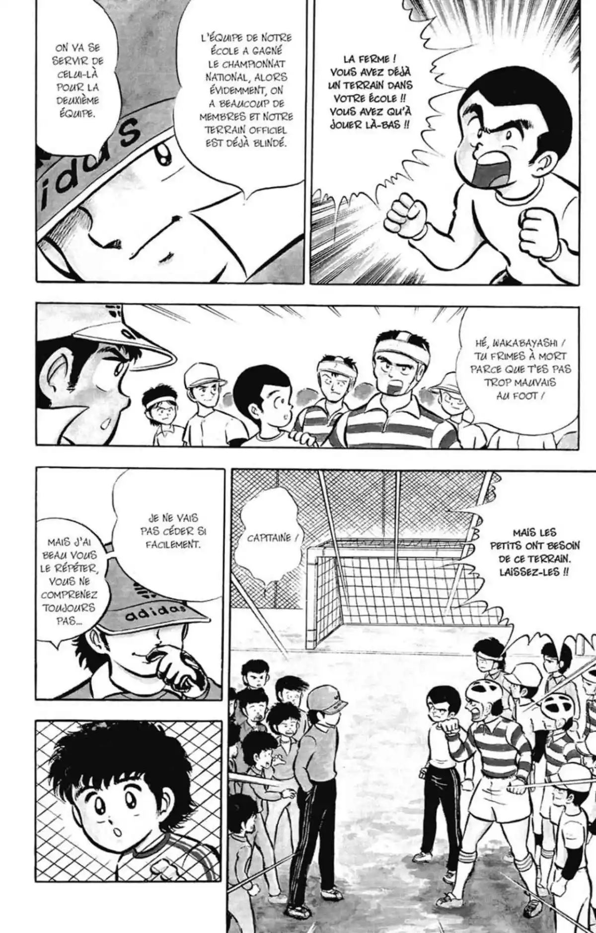 Captain Tsubasa Volume 1 page 15