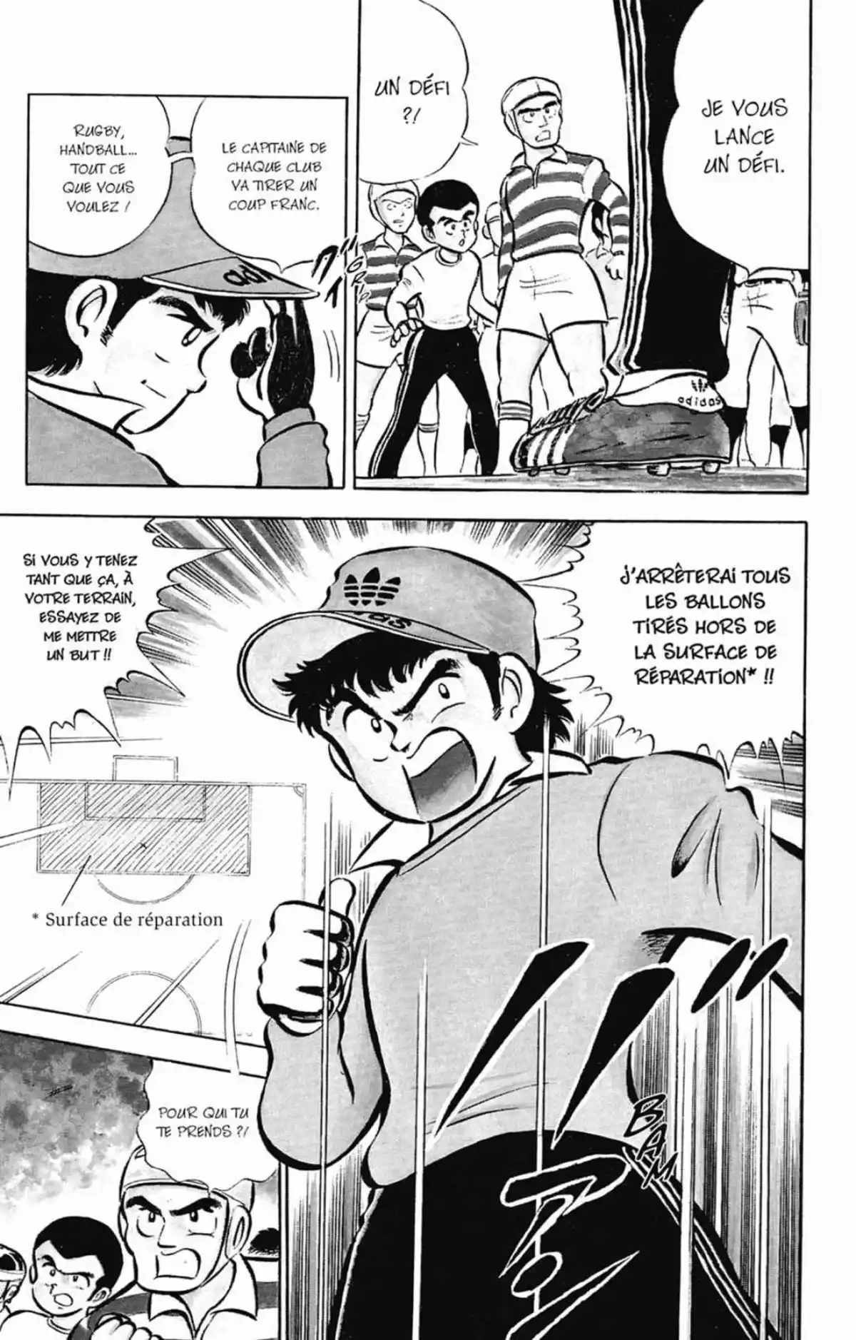 Captain Tsubasa Volume 1 page 16