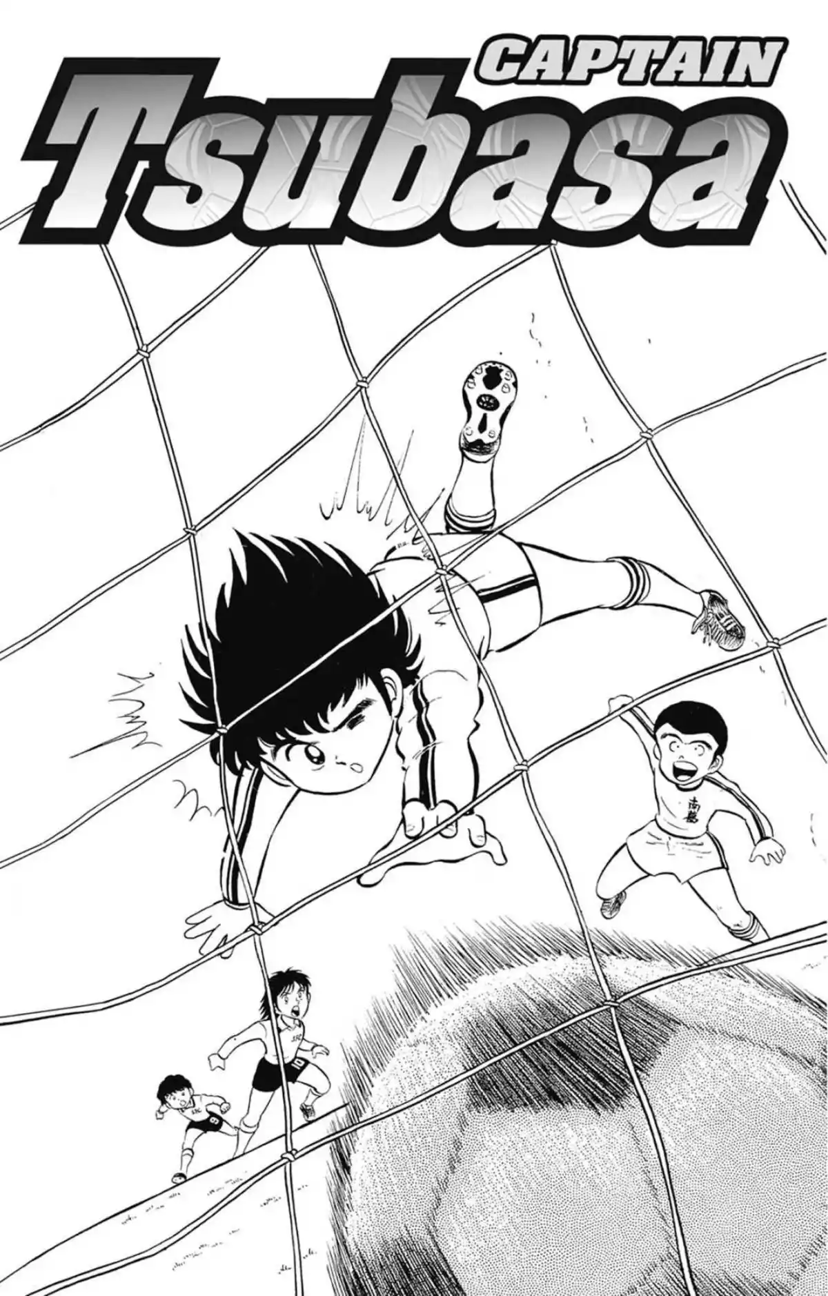 Captain Tsubasa Volume 1 page 4