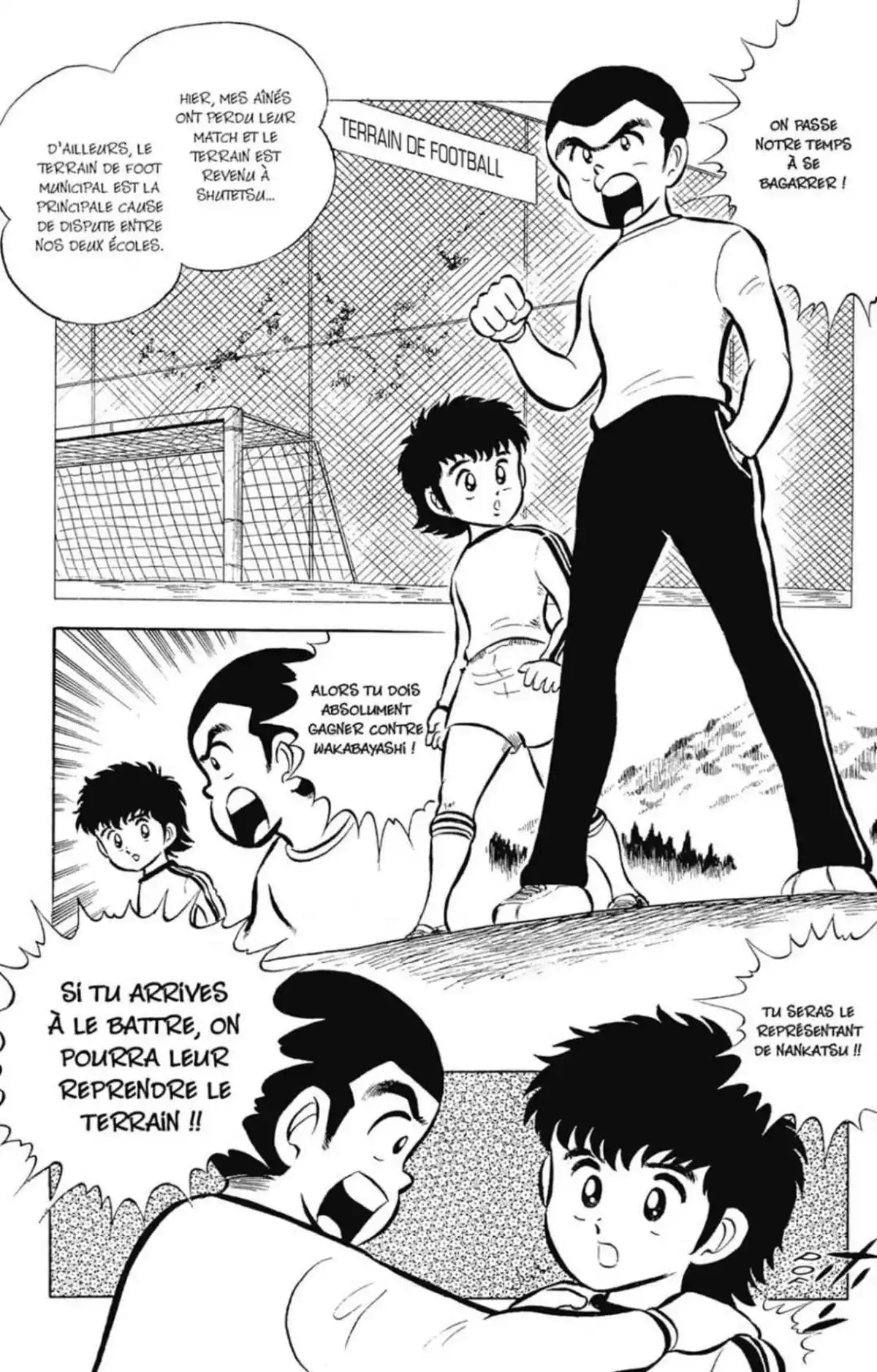 Captain Tsubasa Volume 1 page 43