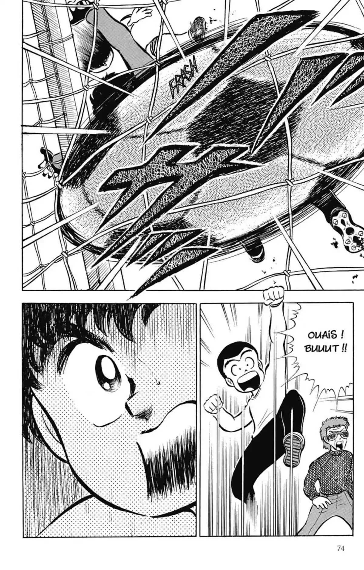 Captain Tsubasa Volume 1 page 75