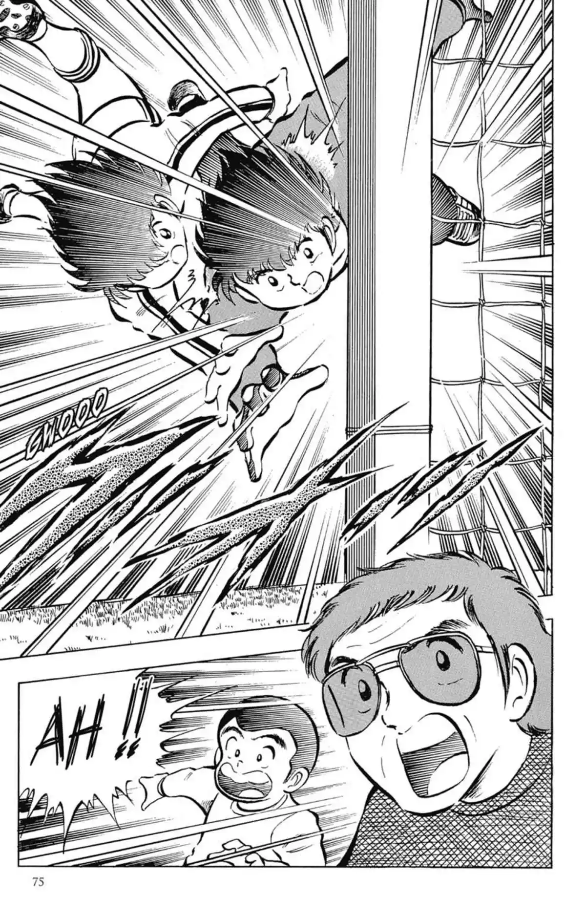 Captain Tsubasa Volume 1 page 76