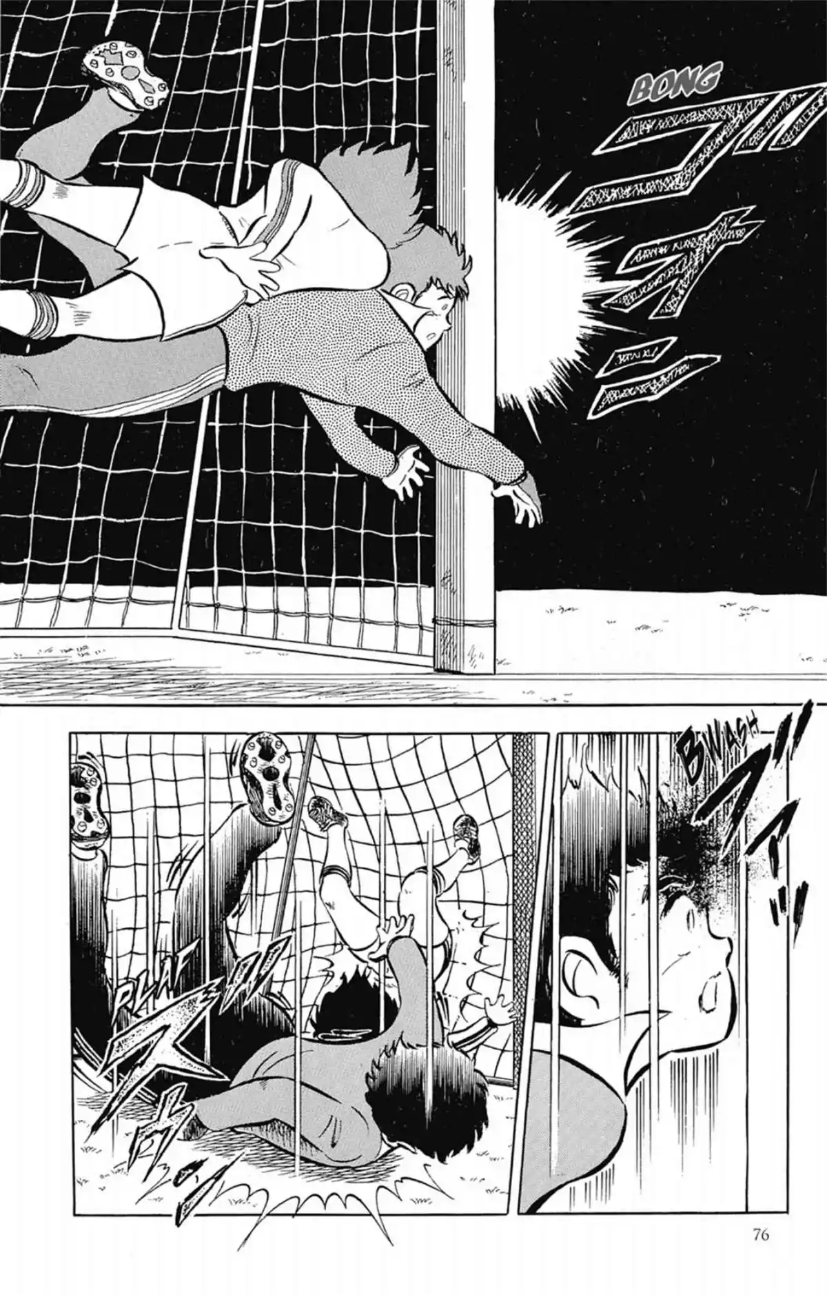 Captain Tsubasa Volume 1 page 77