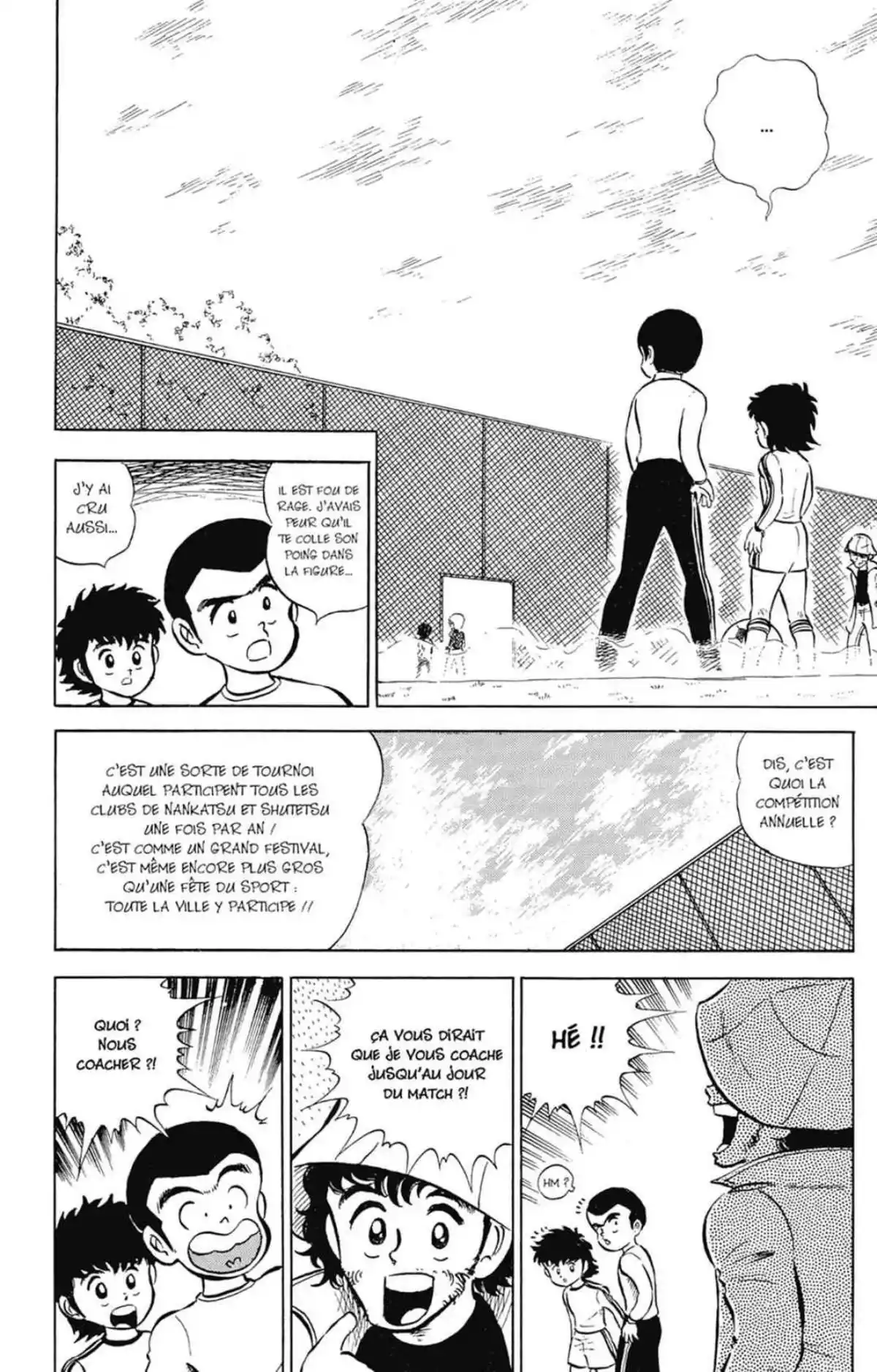 Captain Tsubasa Volume 1 page 83