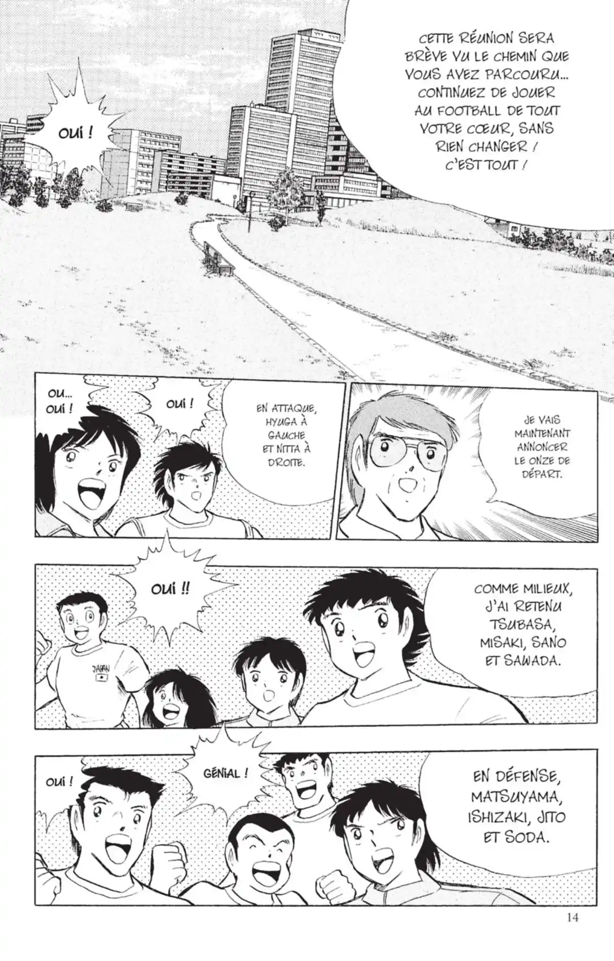 Captain Tsubasa Volume 34 page 15